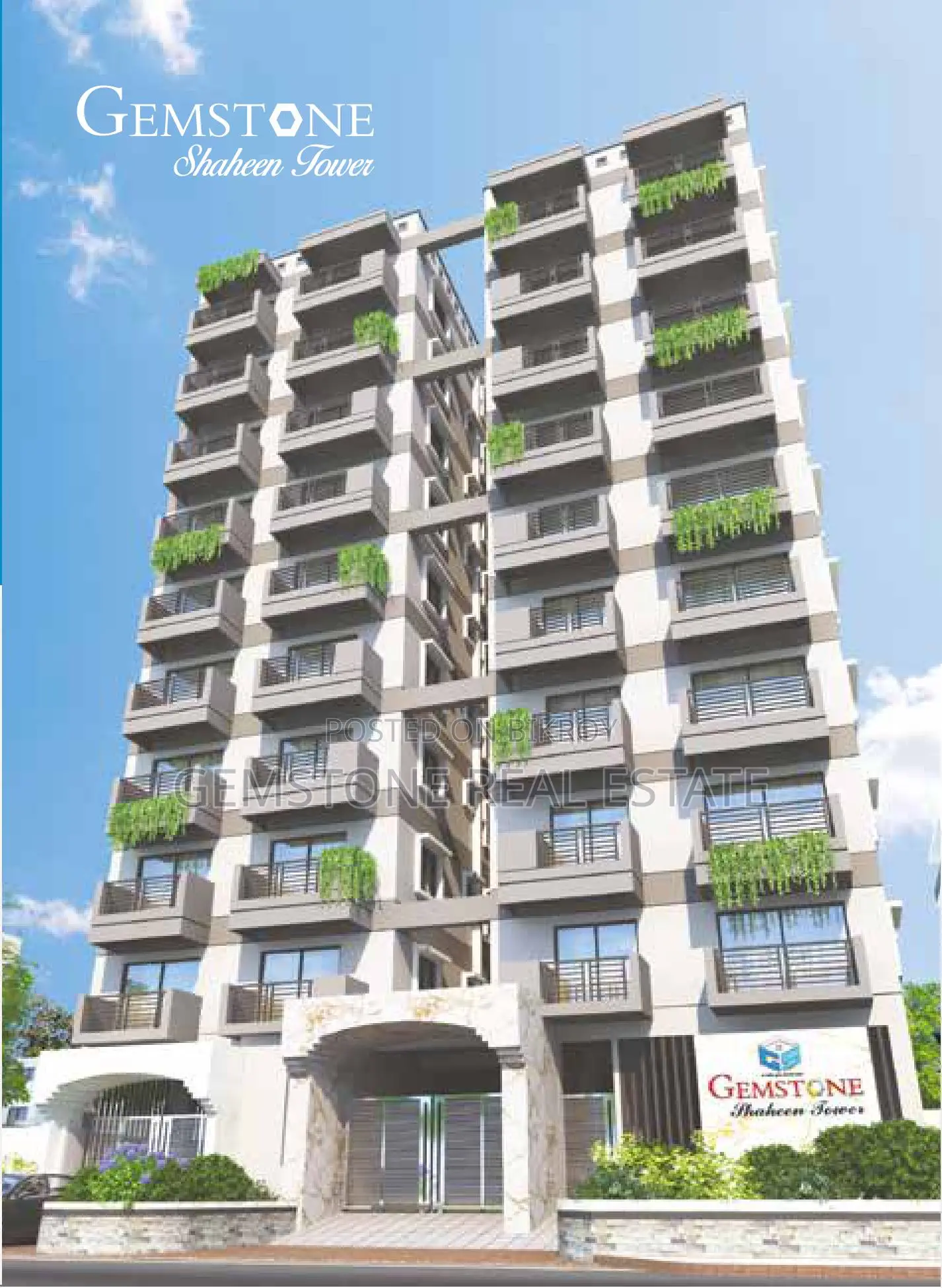 1650 sqft Installment Flat for Sale in Dhanmondi