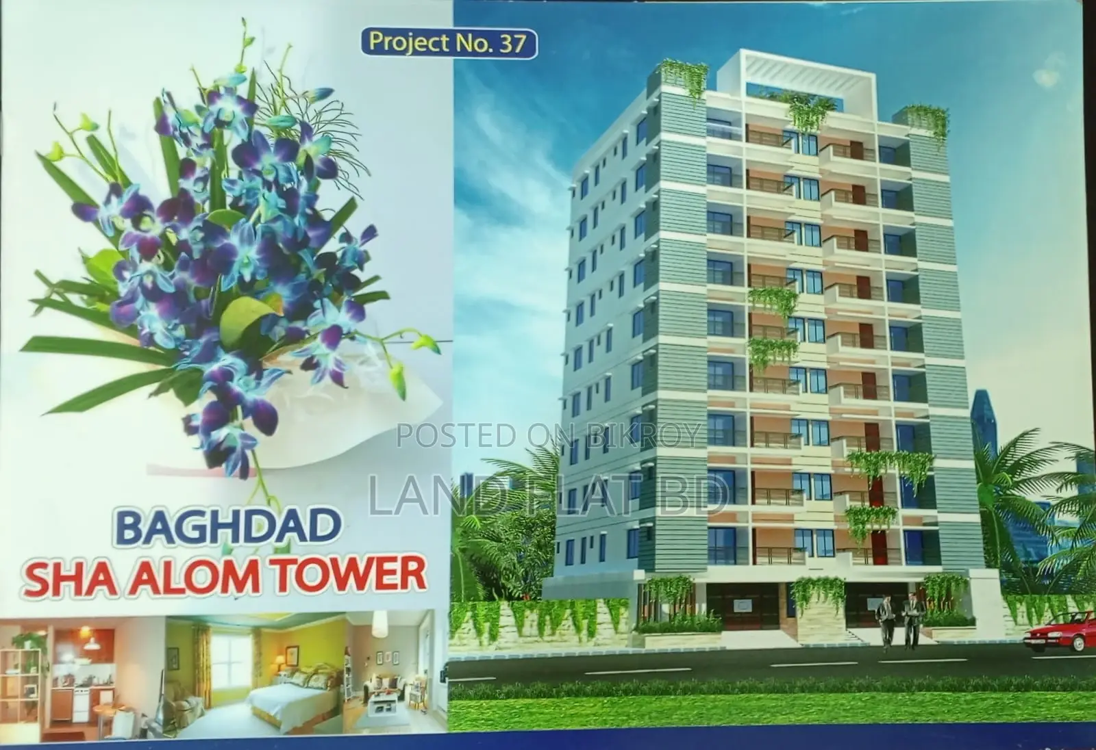1600 SFT Flat for Sale in Nabinagar Housing's Beautiful Natural Environment in Mohammadpur
