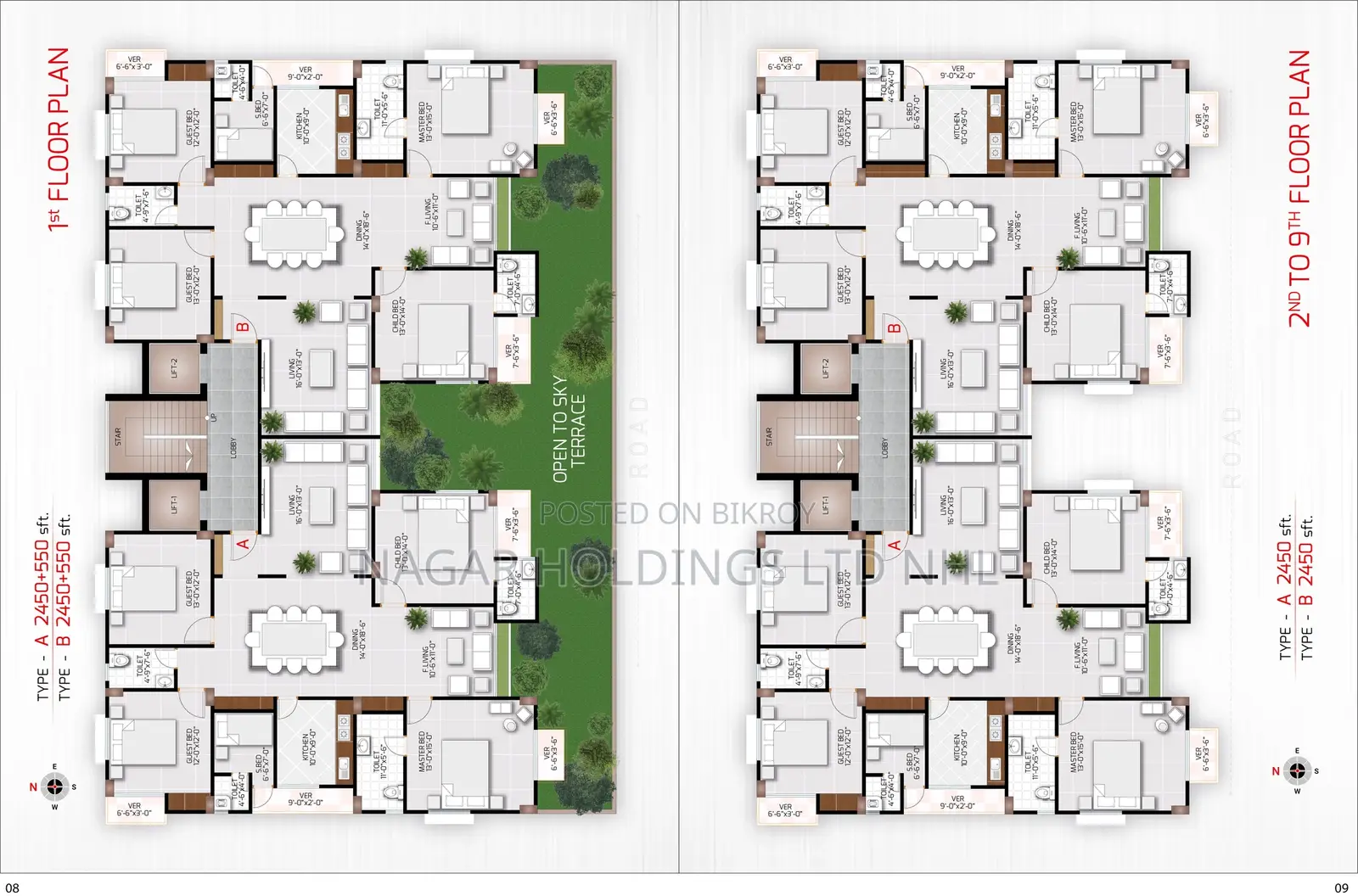 4-Bedroom Luxury Apartment in Bashundhara R/A in Mohammadpur