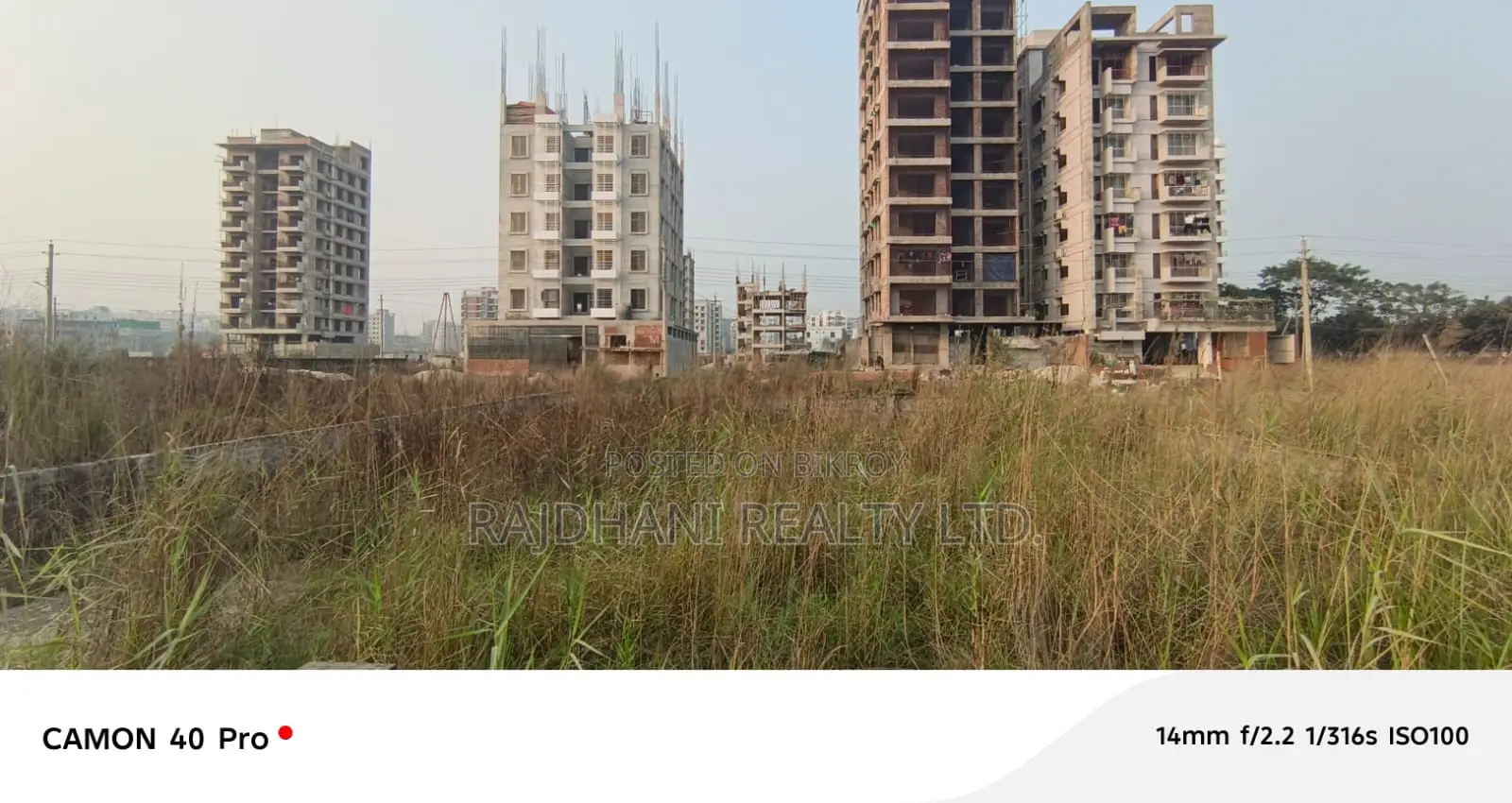 12 Katha Plot for Sale, N Block, Bashundhara Residential in Basundhara