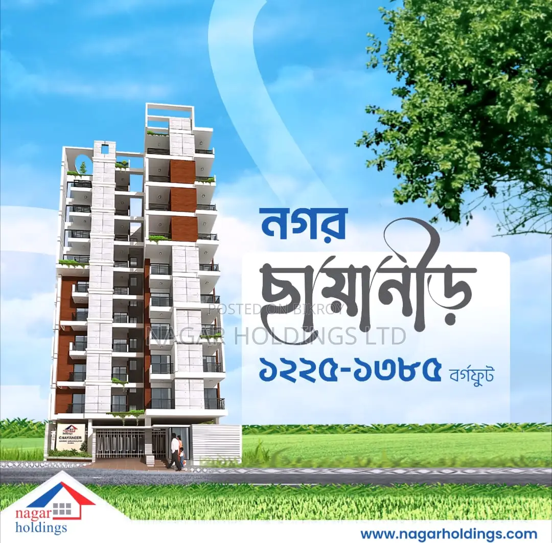 Buy a nearly ready 1250 sq ft flat in your preferred location in Adabor in Mohammadpur