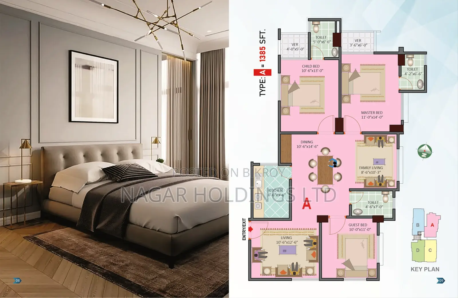 Ready-to-move apartments for sale at attractive prices in Adabor in Mohammadpur