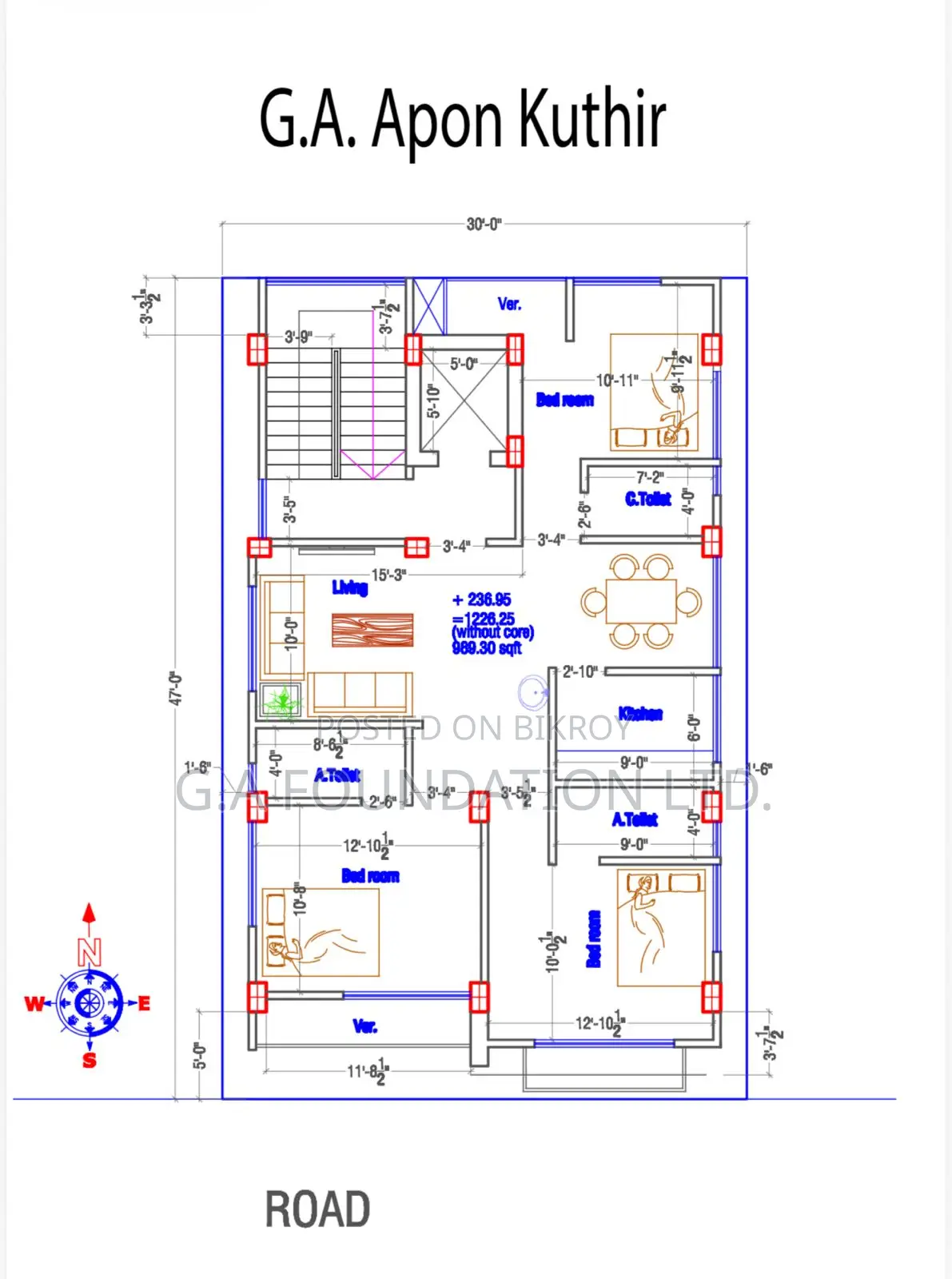 Buy Dream Flats In Low Price Near Main Road || Book Now in Mirpur