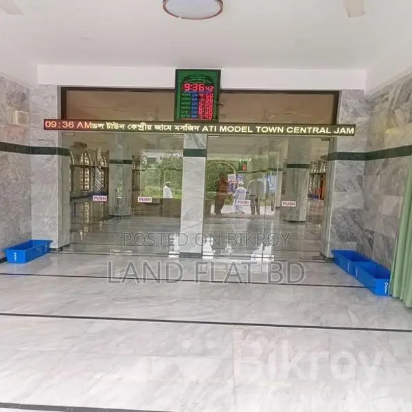 Ready-to-Build Plots for Sale @ 3/5/10 Katha, Ati Model Society in Mohammadpur