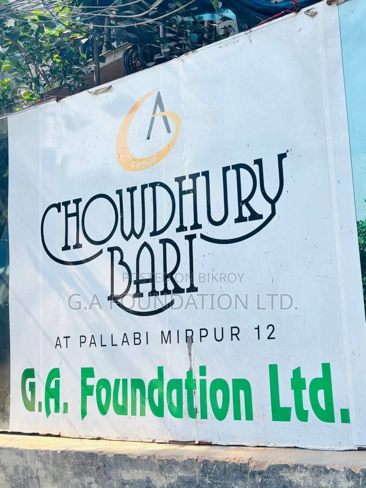 Luxury Apartment For Sale In Mirpur Pallabi in Mirpur