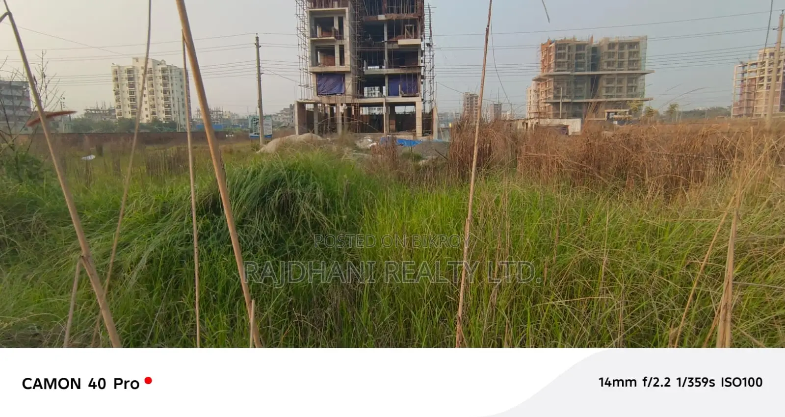 4 Katha Plot for Sale in N Block, Bashundhara Residential in Basundhara