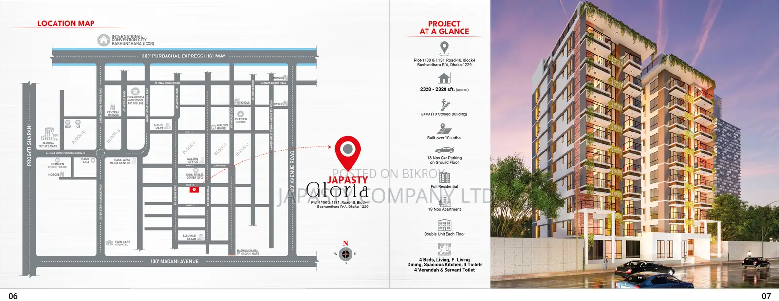 Ready apartment for sale in Bashundhara with 4 bedrooms and a huge terrace in Basundhara
