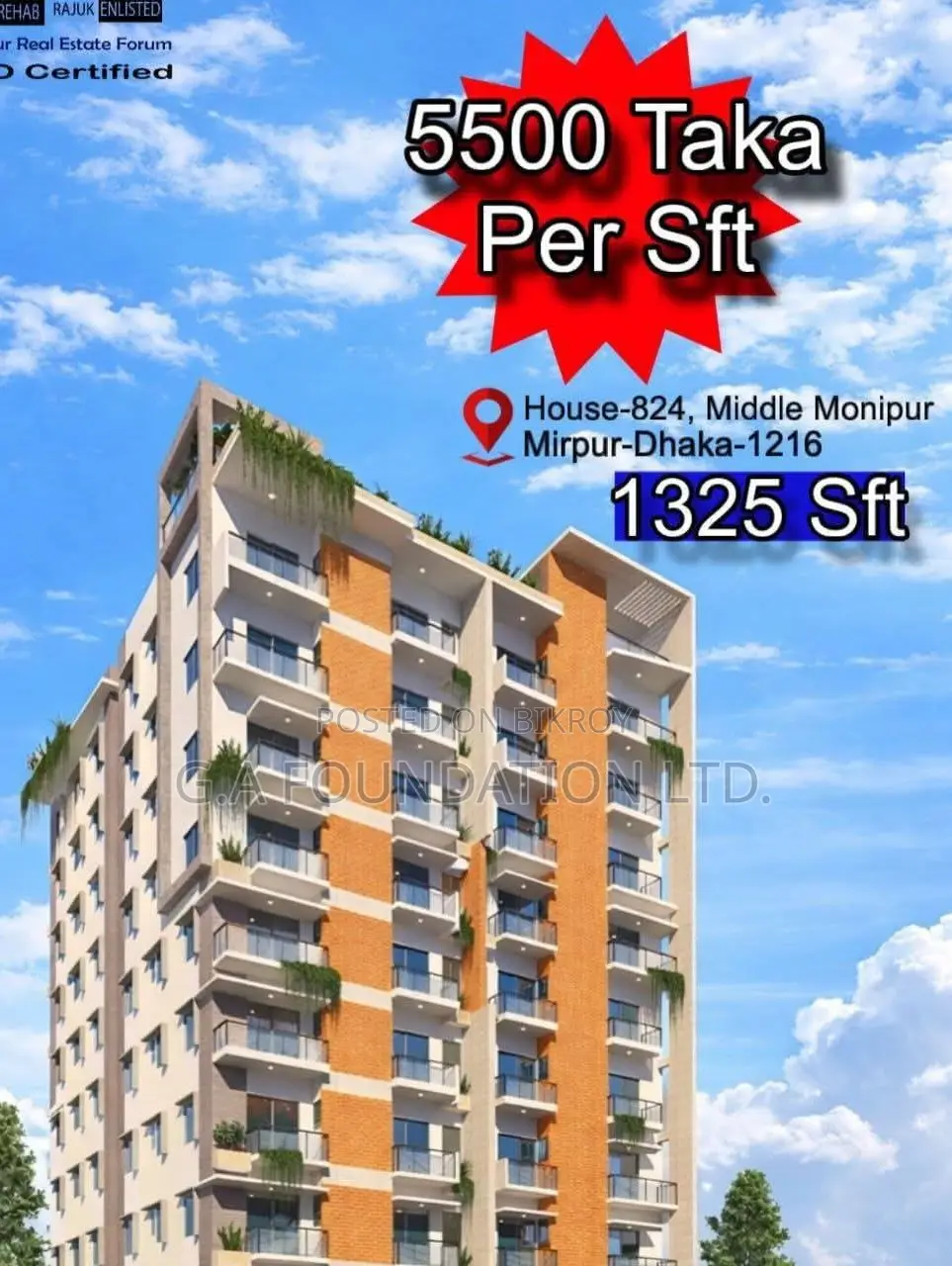 Best 1325 SFT Flat for Investment - Buy Today in Mirpur