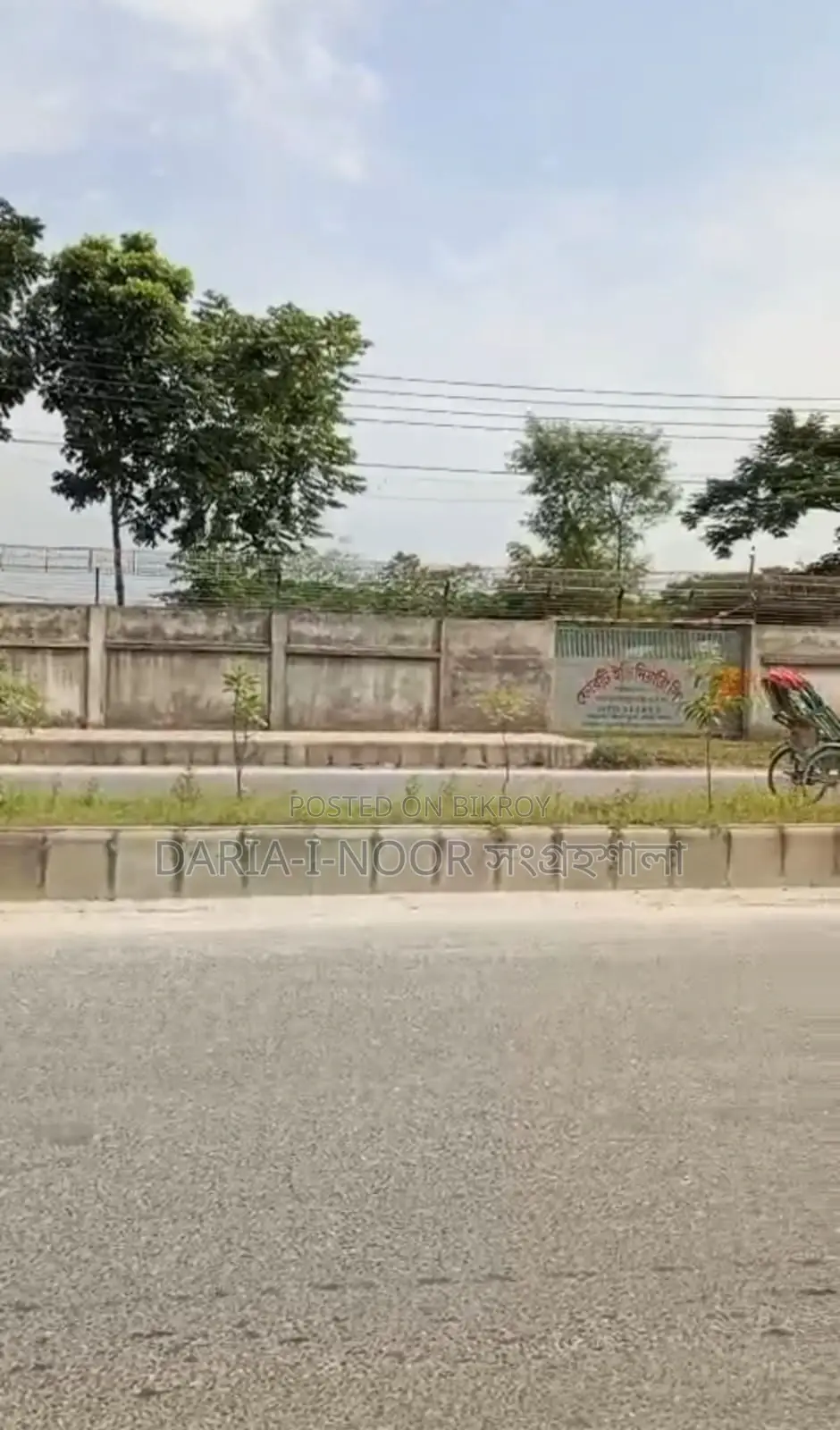 4 Bigha Land for Sale at Madani Avenue, Adjacent to 100ft Road in Dhaka