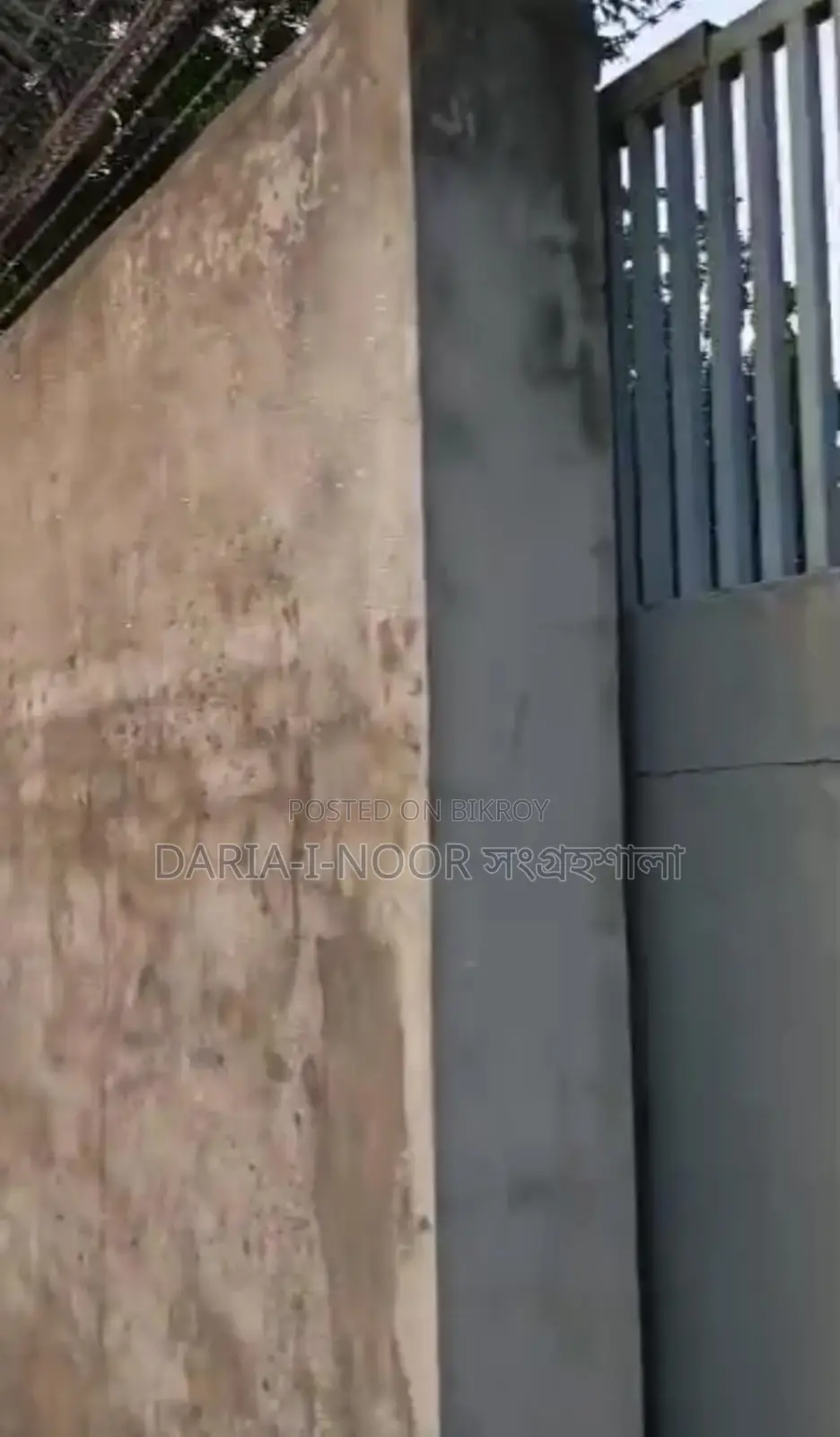 4 Bigha Land for Sale at Madani Avenue, Adjacent to 100ft Road in Dhaka