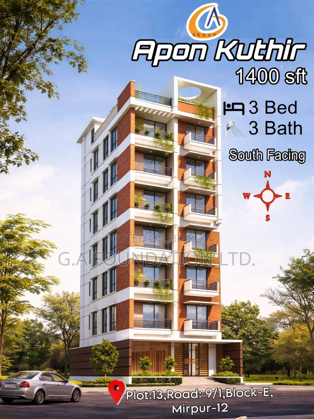 A forever open view south-facing flat - Booking ongoing in Mirpur