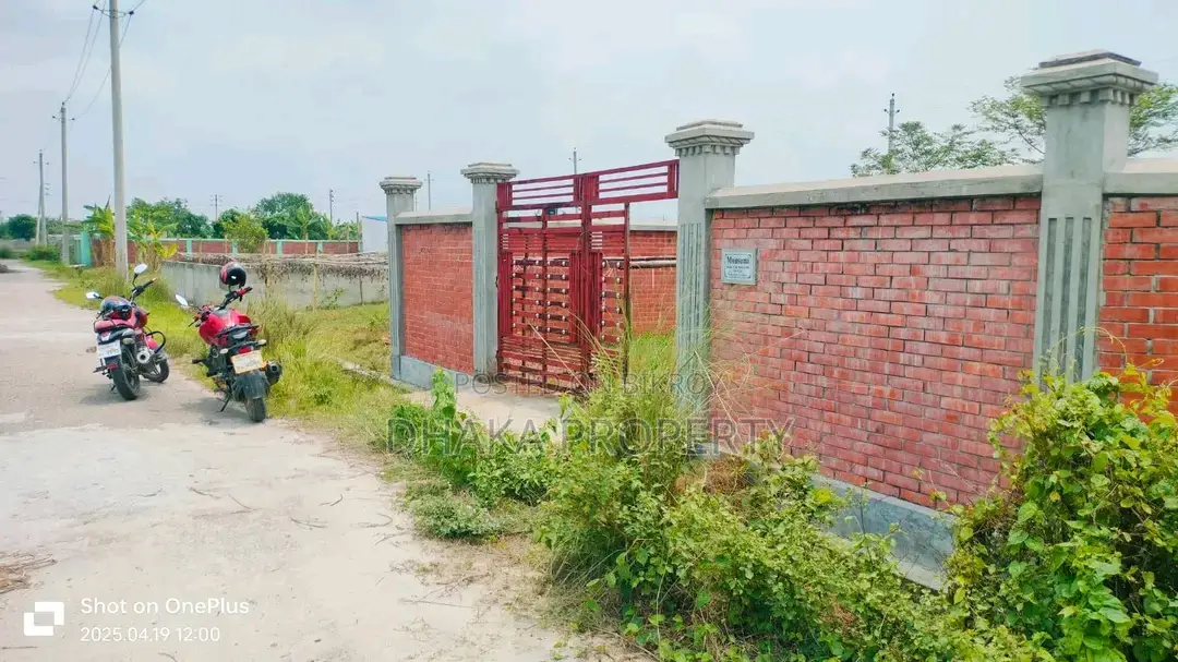 Nearby 300ft 5 Katha Park North At Sector-10 in Purbachal