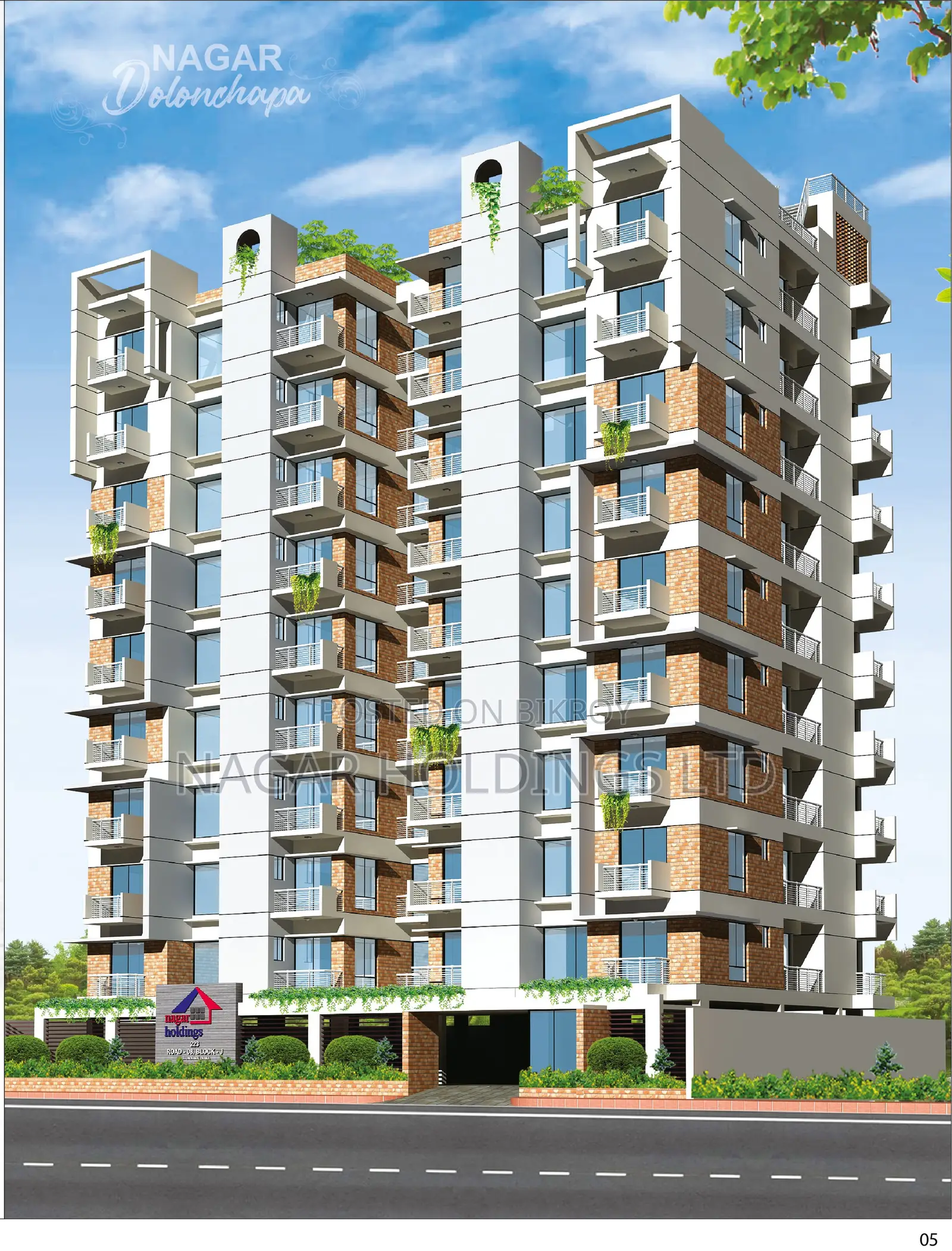 South Facing 2450 Sft Apartment sales at Bashundhara , J -Block, Dhaka in Basundhara