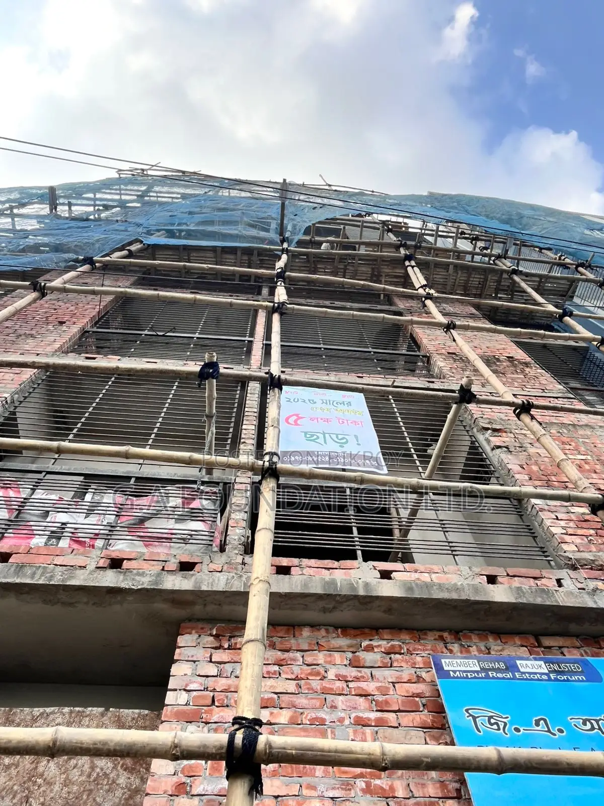 Luxury within budget 🏡 in Mirpur