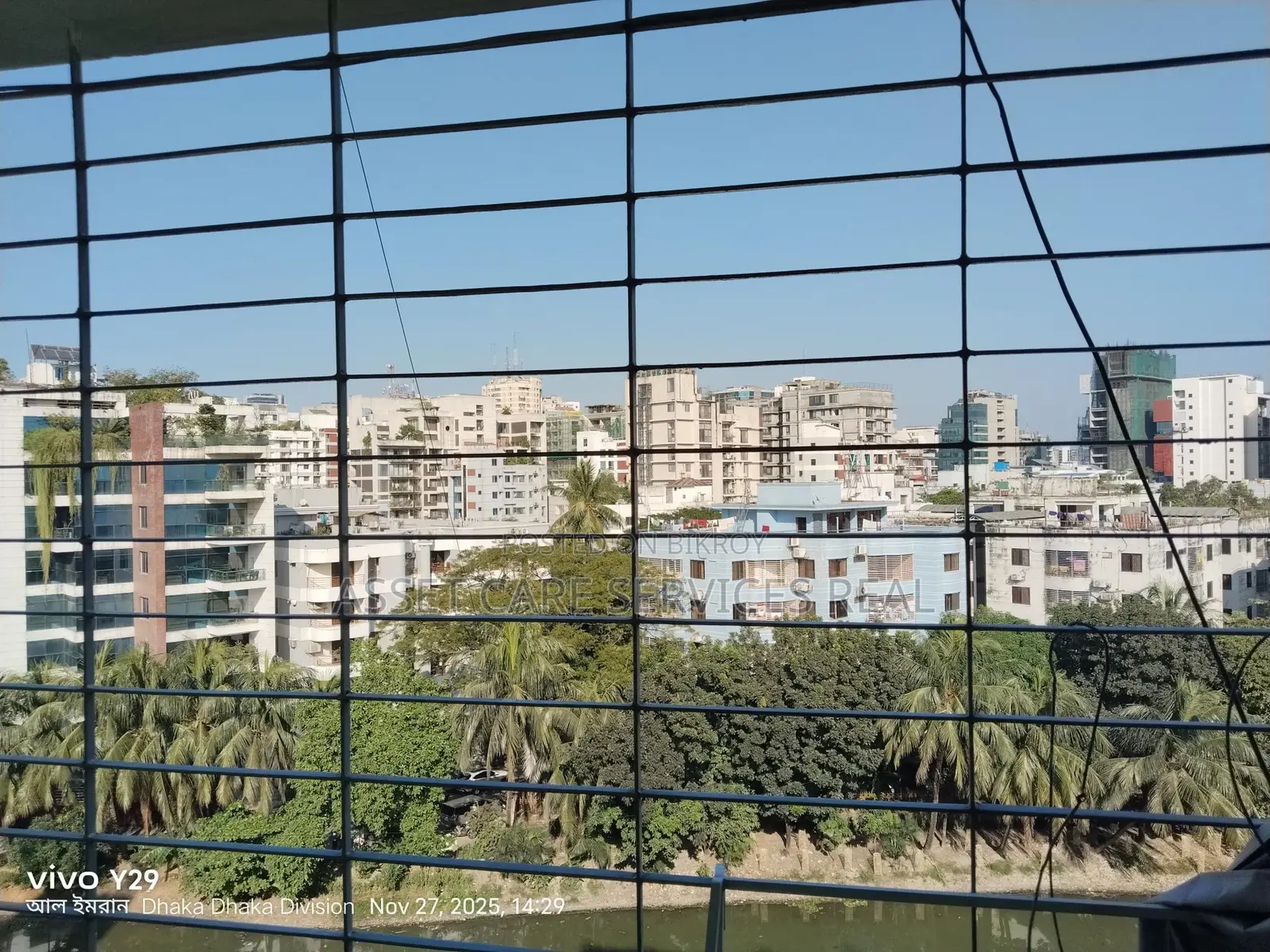 House Sale 🏠 Nikunjo. in Gulshan