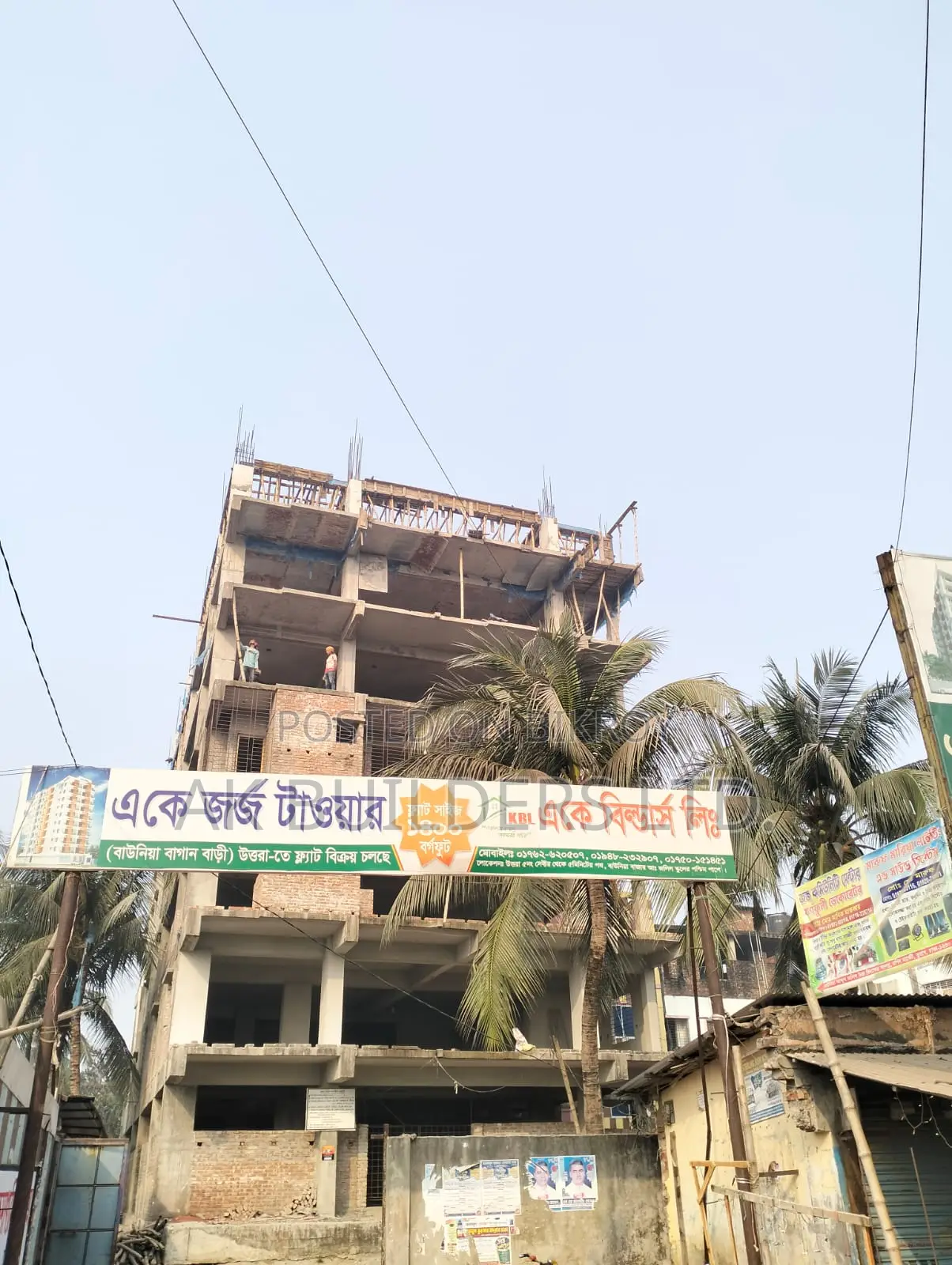 1400 sq. ft. Flat for Sale in a Project Near Sector 3, Uttara!!! in Mirpur