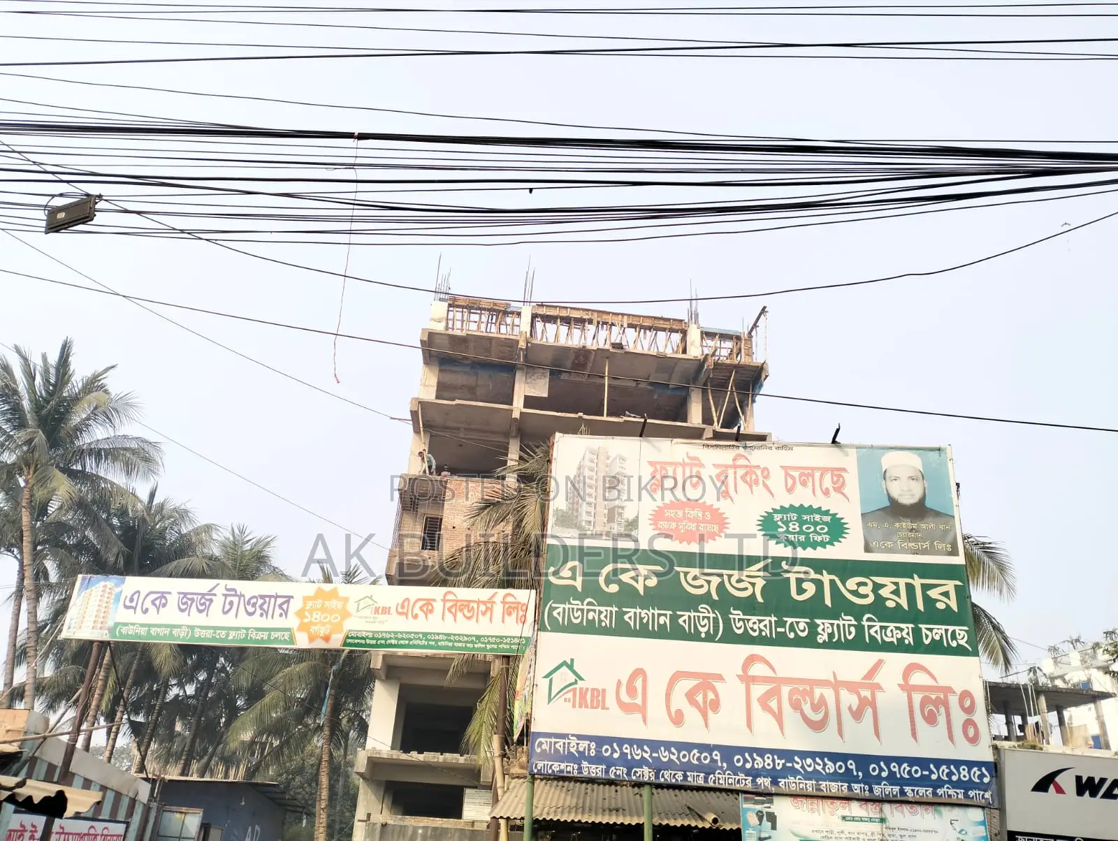 1400 sq. ft. Flat for Sale in a Project Near Sector 3, Uttara!!! in Mirpur