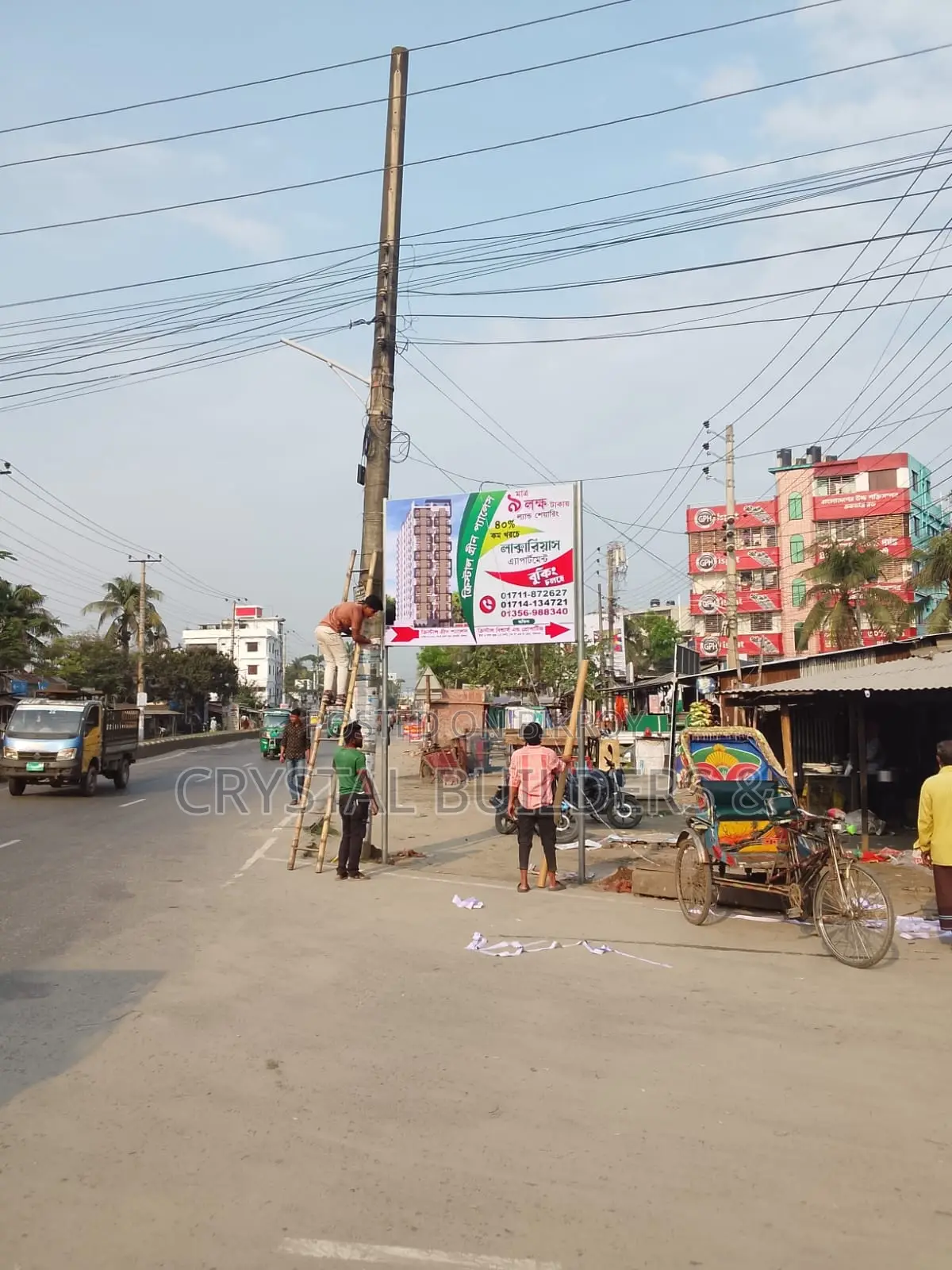 Land Share Sale in Residential Area in Barishal