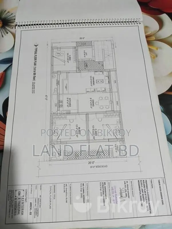 ON GOING NEW FLAT SALE @ 1350 SFT ONLY 6TH FLOOR in Mohammadpur