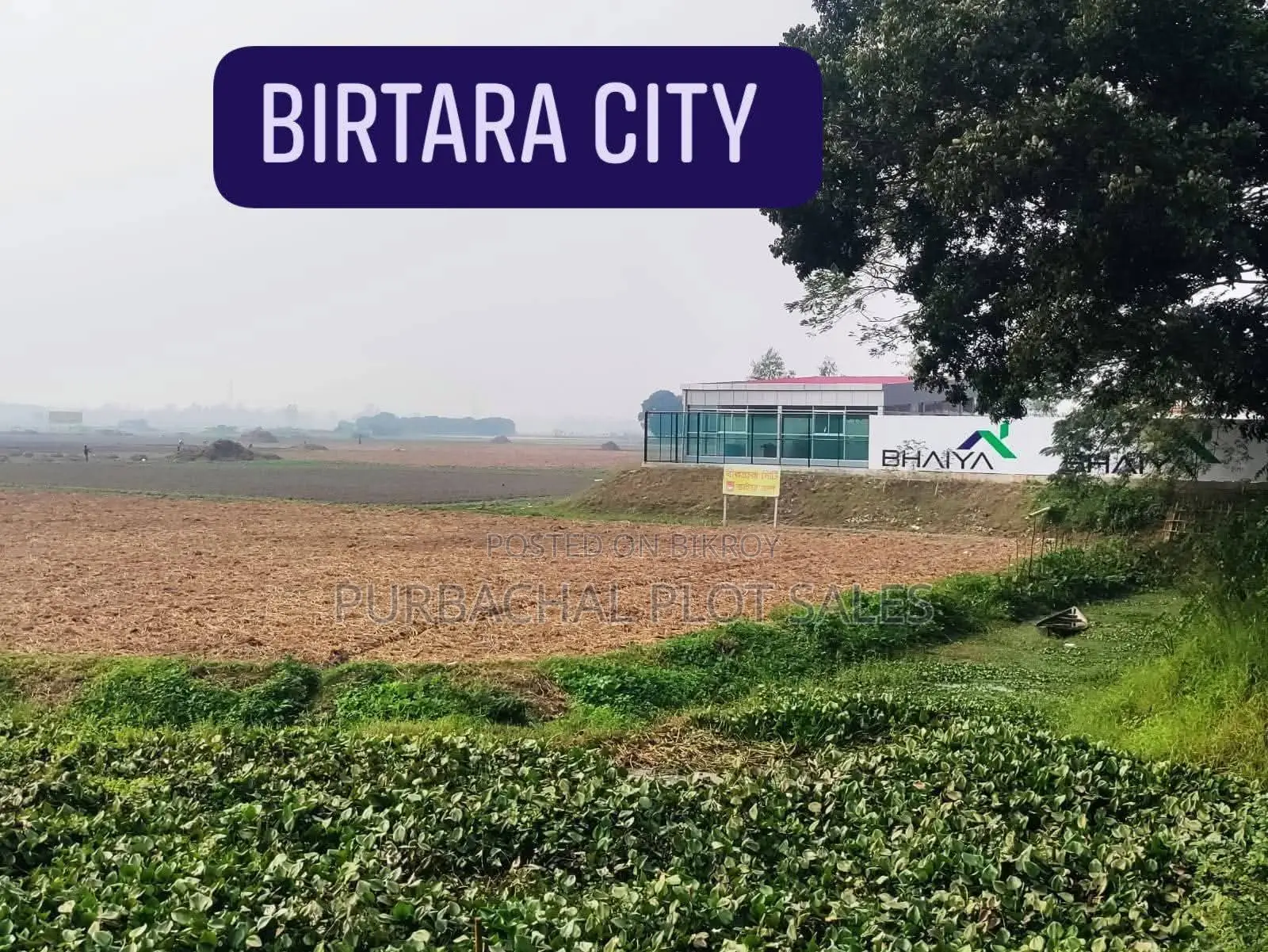 Birtara City, Your Guaranteed Housing Project! in Dhaka