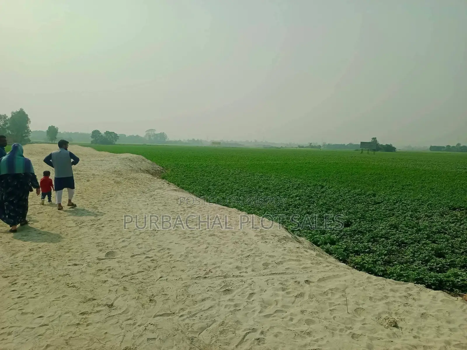 Birtara City, Your Guaranteed Housing Project! in Dhaka