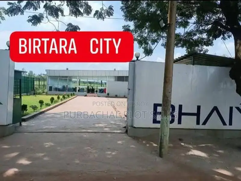 Birtara City, Your Guaranteed Housing Project! in Dhaka