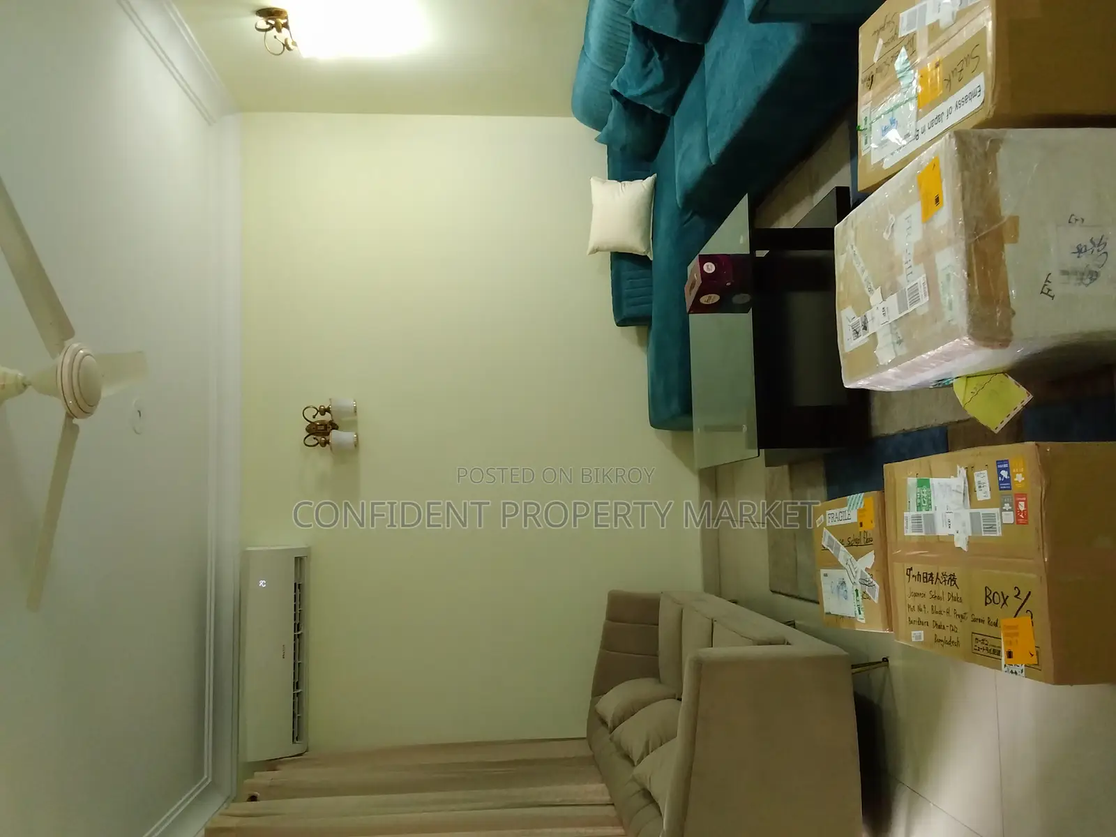 Excellent Full Furnished Apartment For Rent In Baridhara in Baridhara