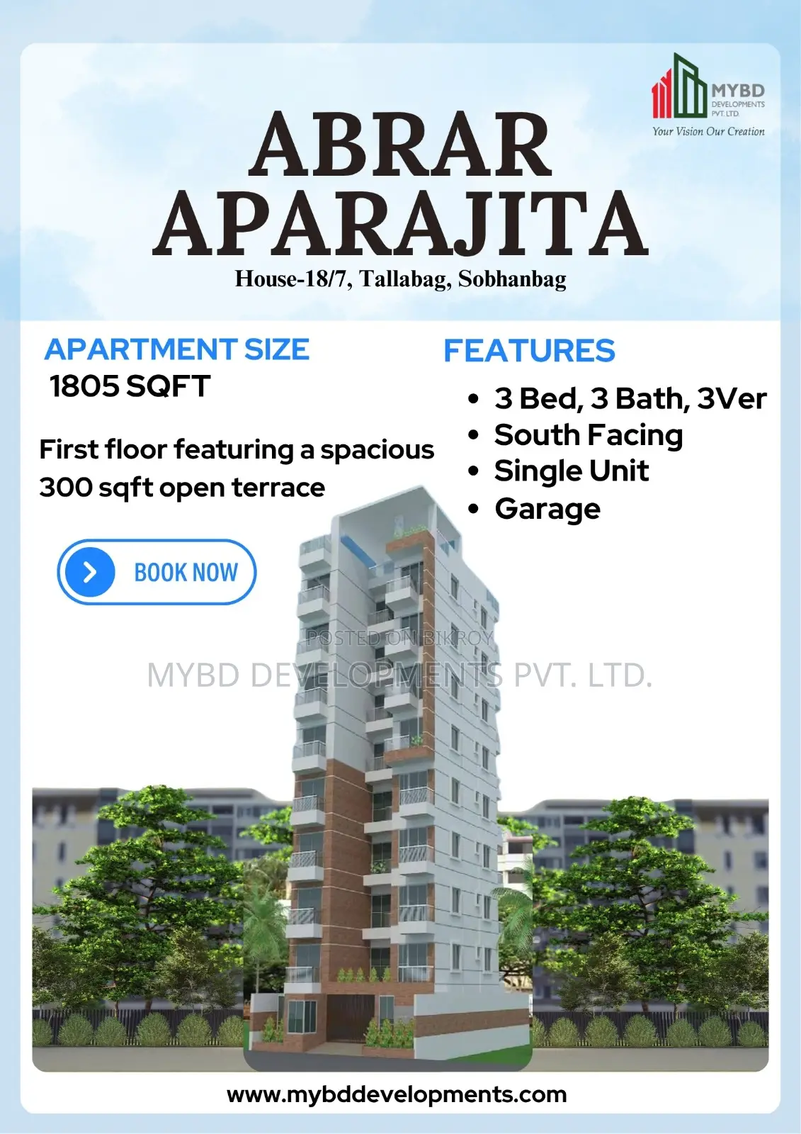 1805 Sqft Single Unit Flat—A Smart Choice for Family Living in Dhanmondi