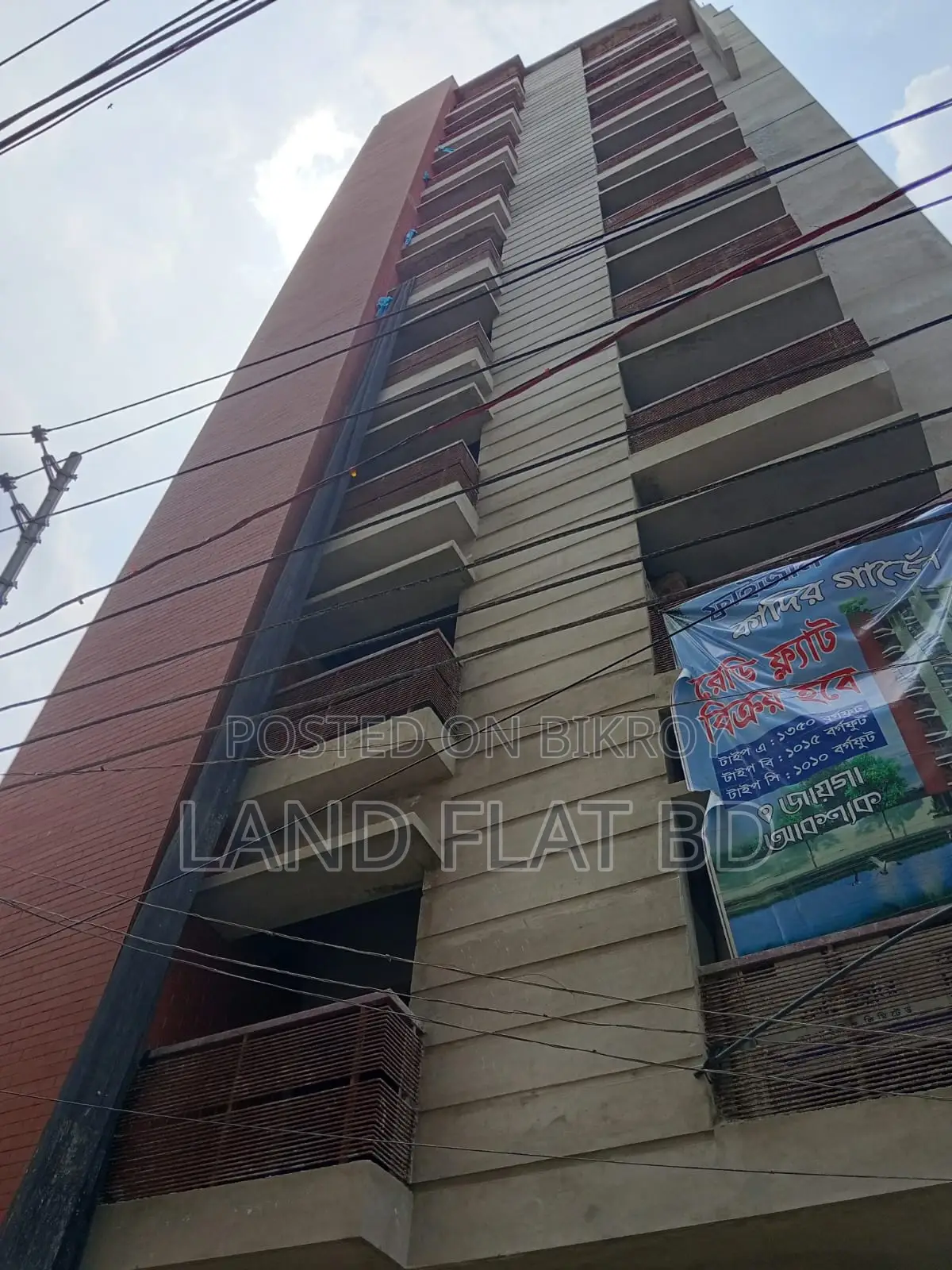 NEW READY FLAT FOR SALE @ 1015 SFT WEST DHANMONDI R/A. in Mohammadpur