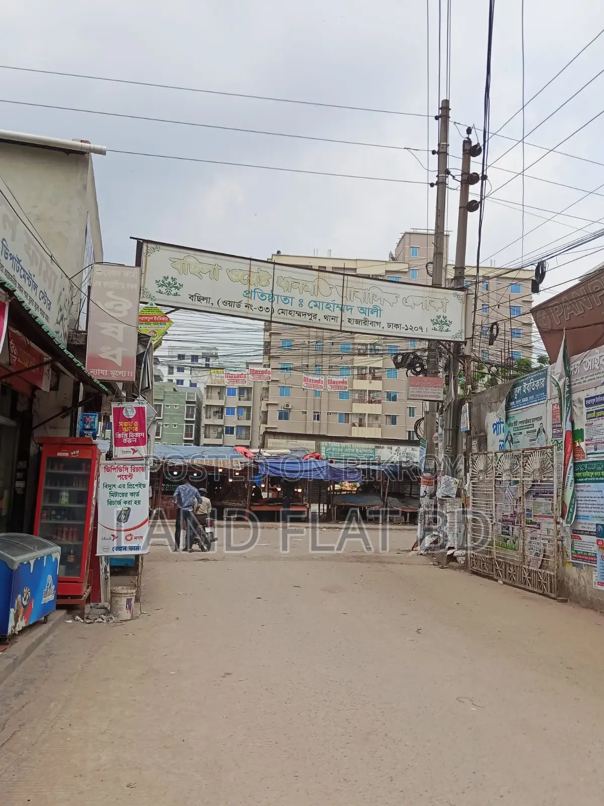 NEW READY FLAT FOR SALE @ 1015 SFT WEST DHANMONDI R/A. in Mohammadpur