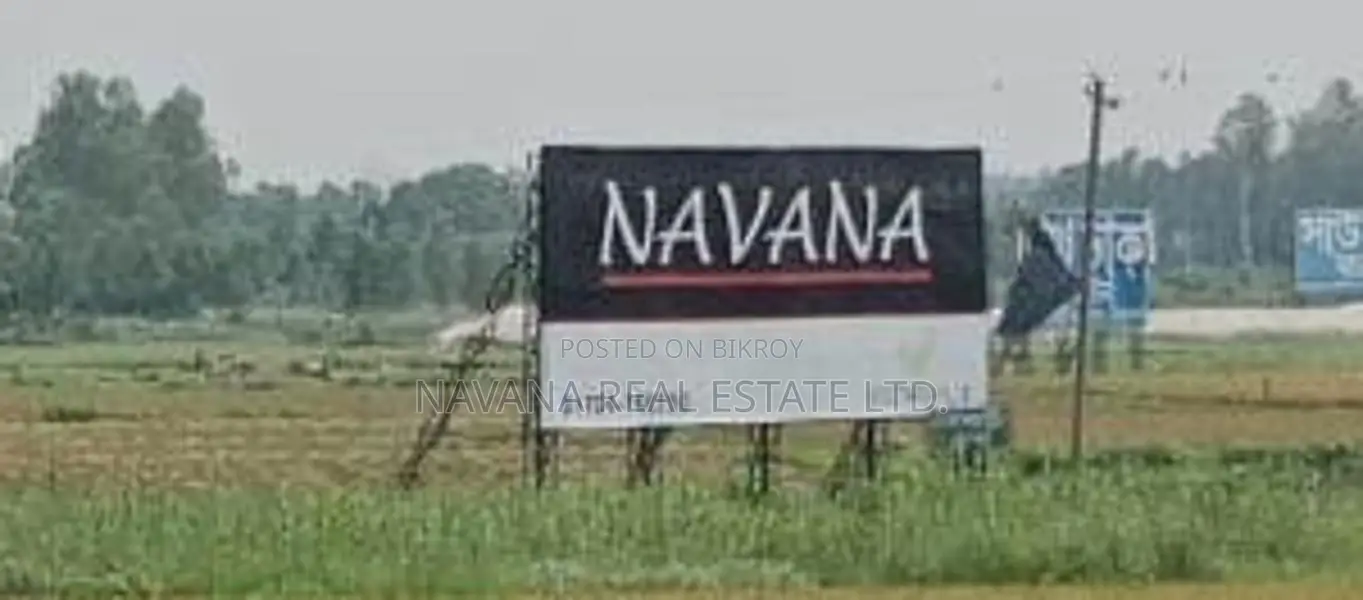 5 katha plot Navana Southernville Project in Purbachal