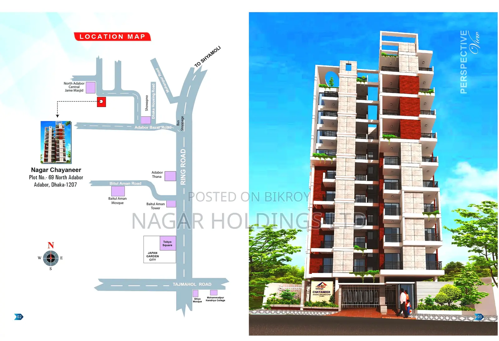 Buy a nearly ready 1250 sq. ft. flat in Adabor in Mohammadpur