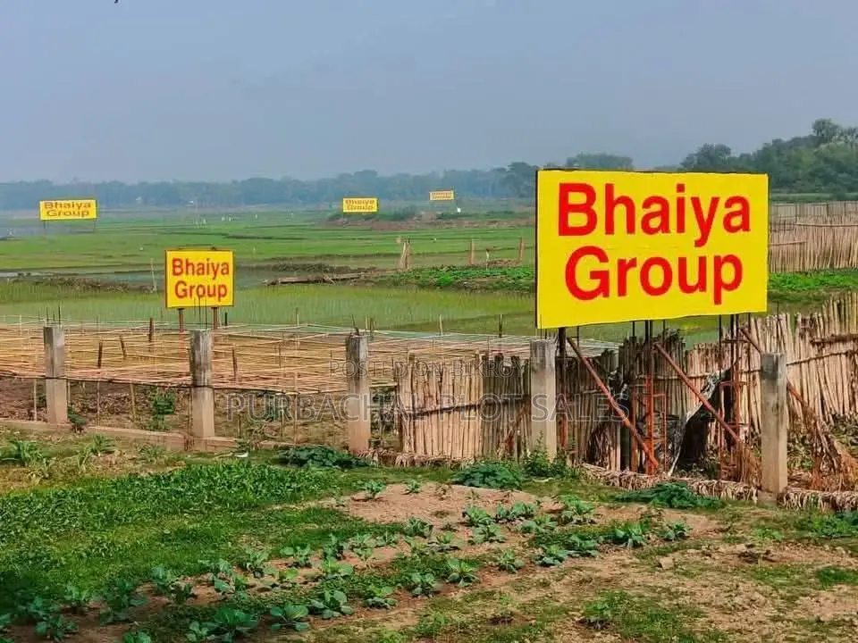 Buy a plot! Right next to Purbachal! Pine City! in Purbachal