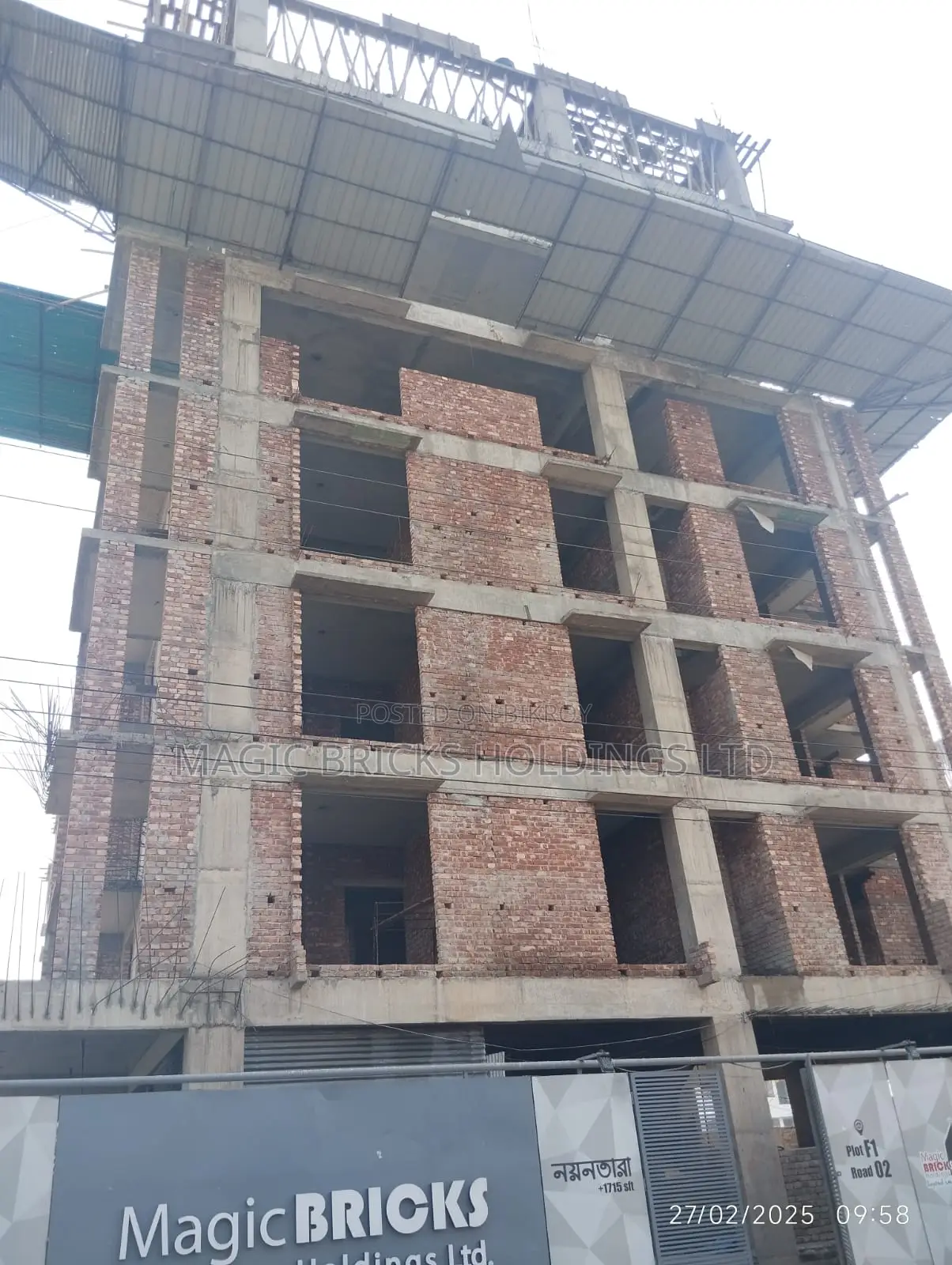 Brand New Corner Plot ALMOST READY Flat SALE at Block F Aftabnagar in Aftab Nagar