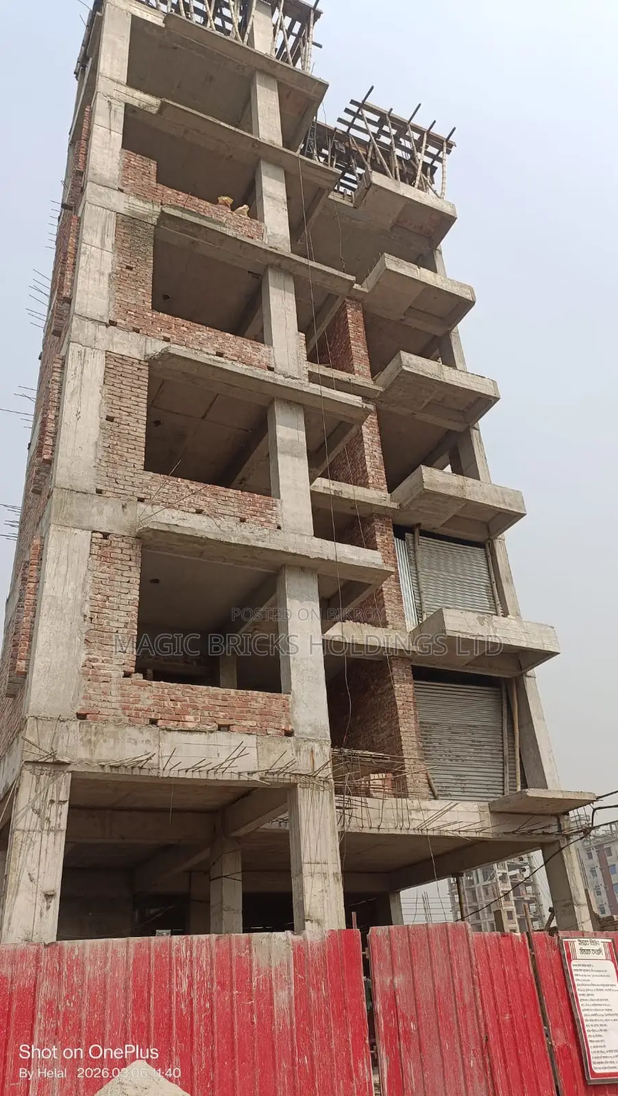 South-Facing Flats for Sale at Basundhara (Ongoing) Block L in Basundhara