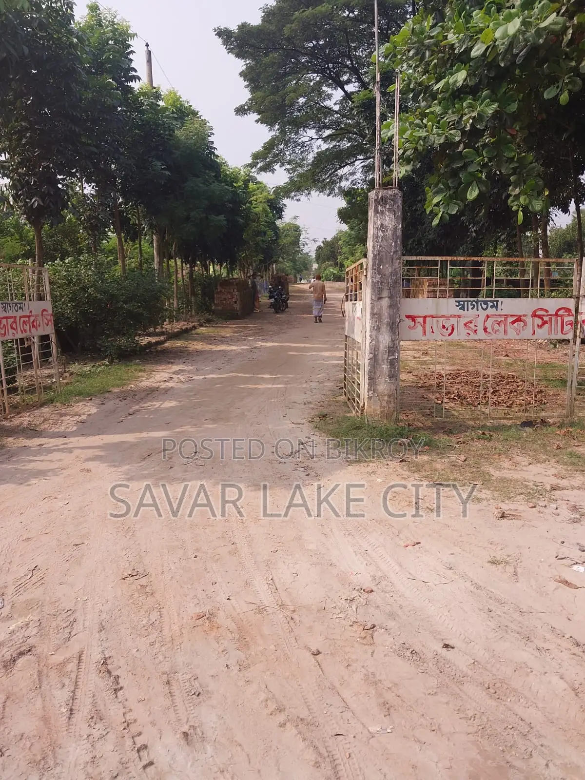 South-facing plot for sale for duplex house in Savar