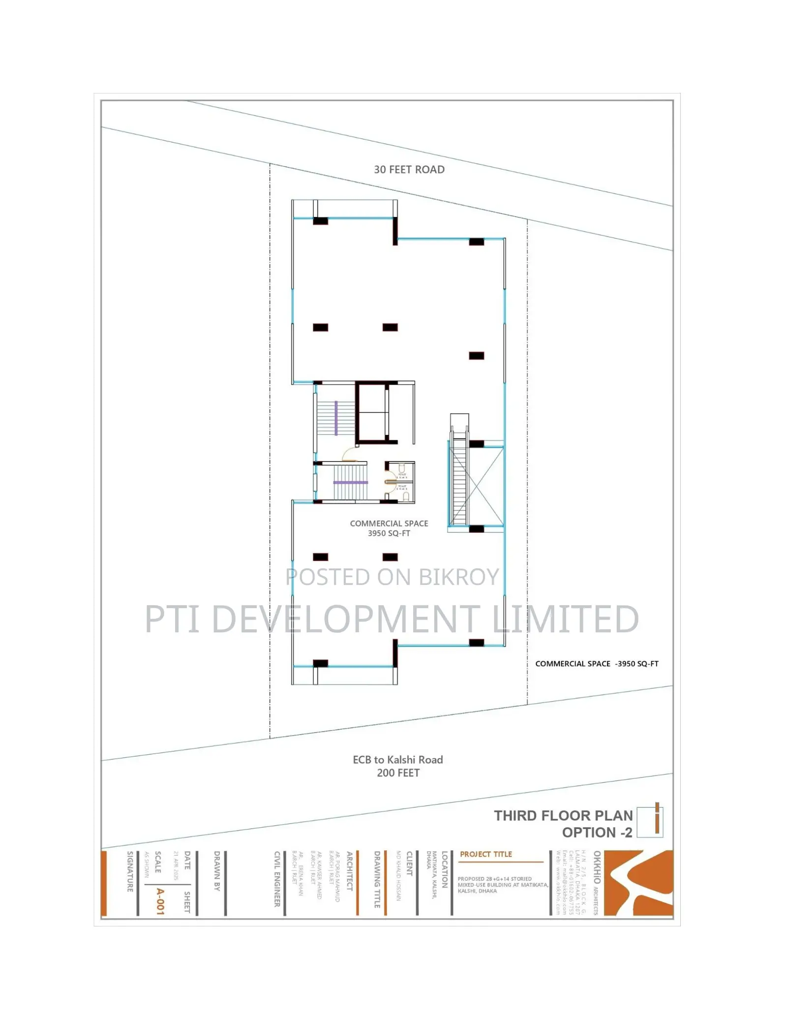 A new destination for modernity: Residential and Commercial building. in ECB Chattar
