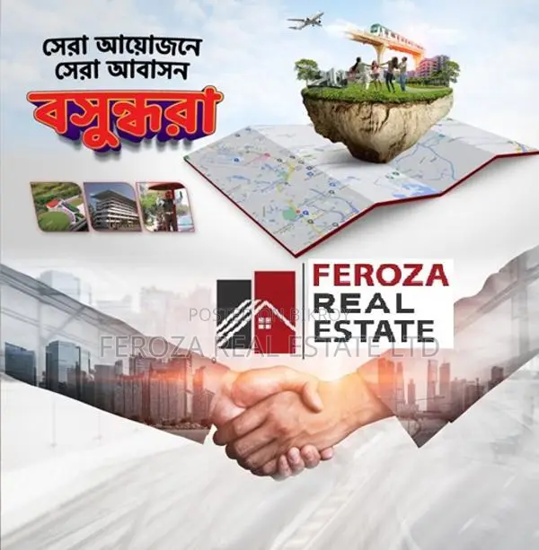 Urgent Sale Plot Block-K 10-Katha Near 300' and 200' Roads in Basundhara