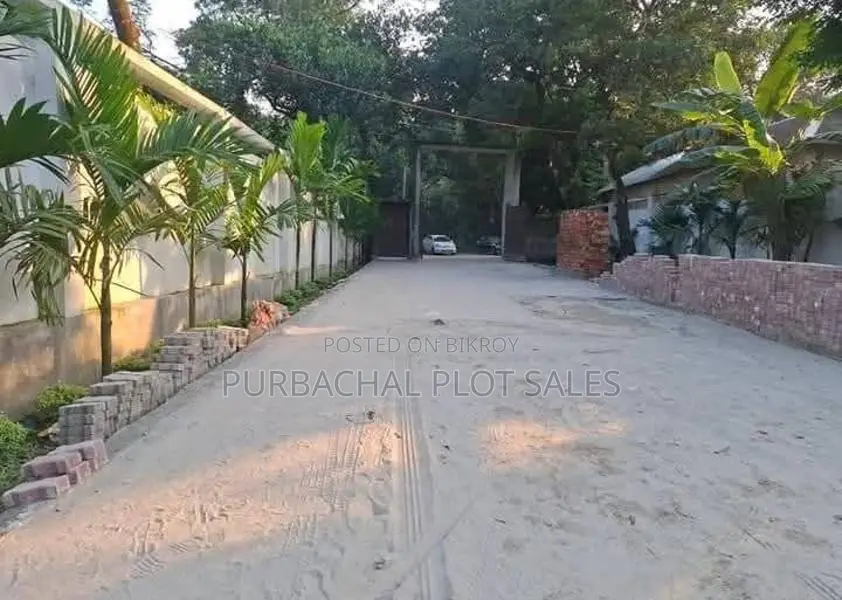 Land For Sale in Purbachal