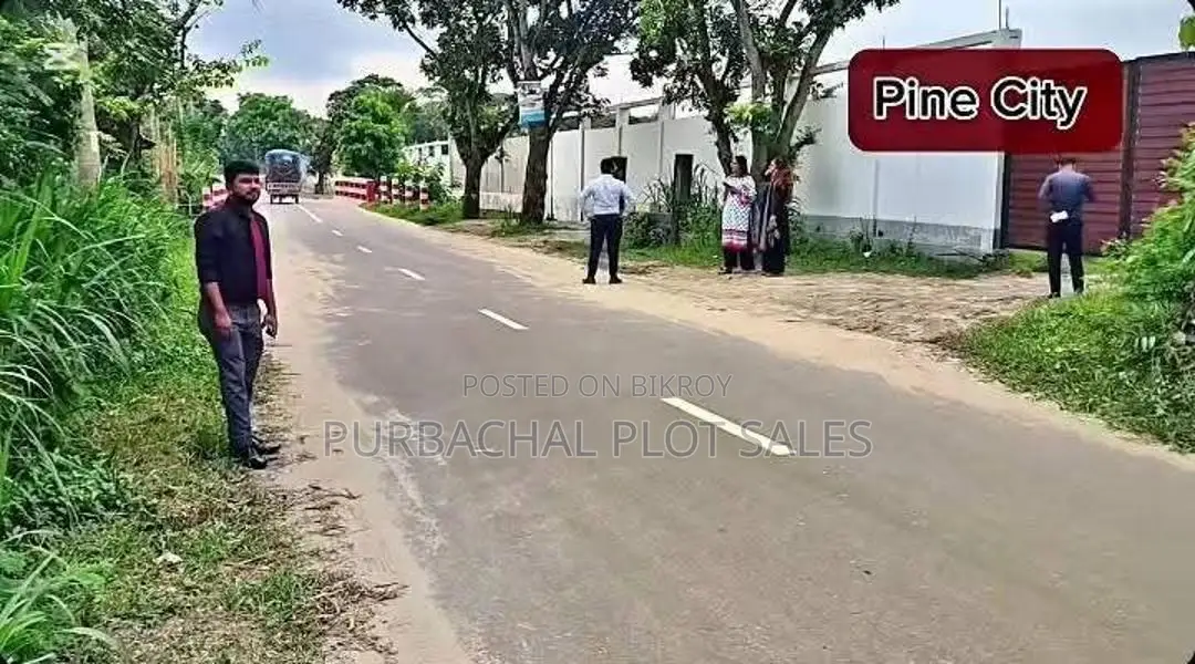 Land For Sale in Purbachal