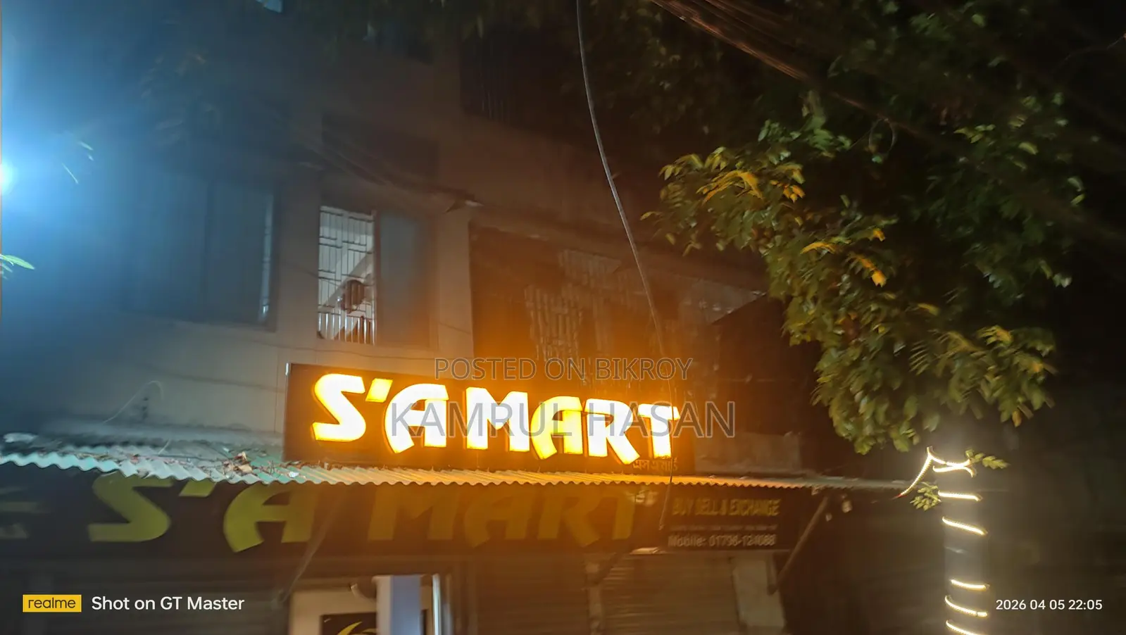 Commercial space for rent on Main Avenue Road (2nd floor) in Mirpur
