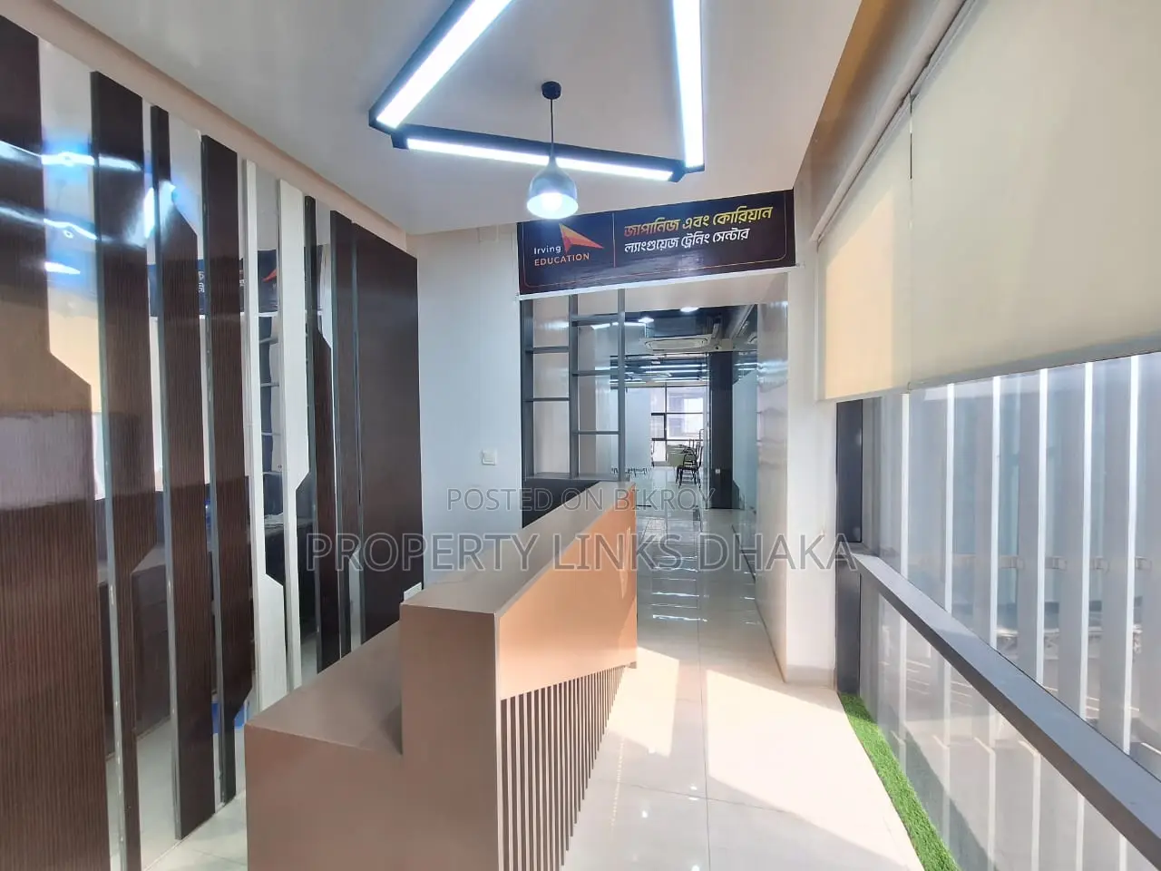 Commercial Office Space Badda Link Road in Gulshan