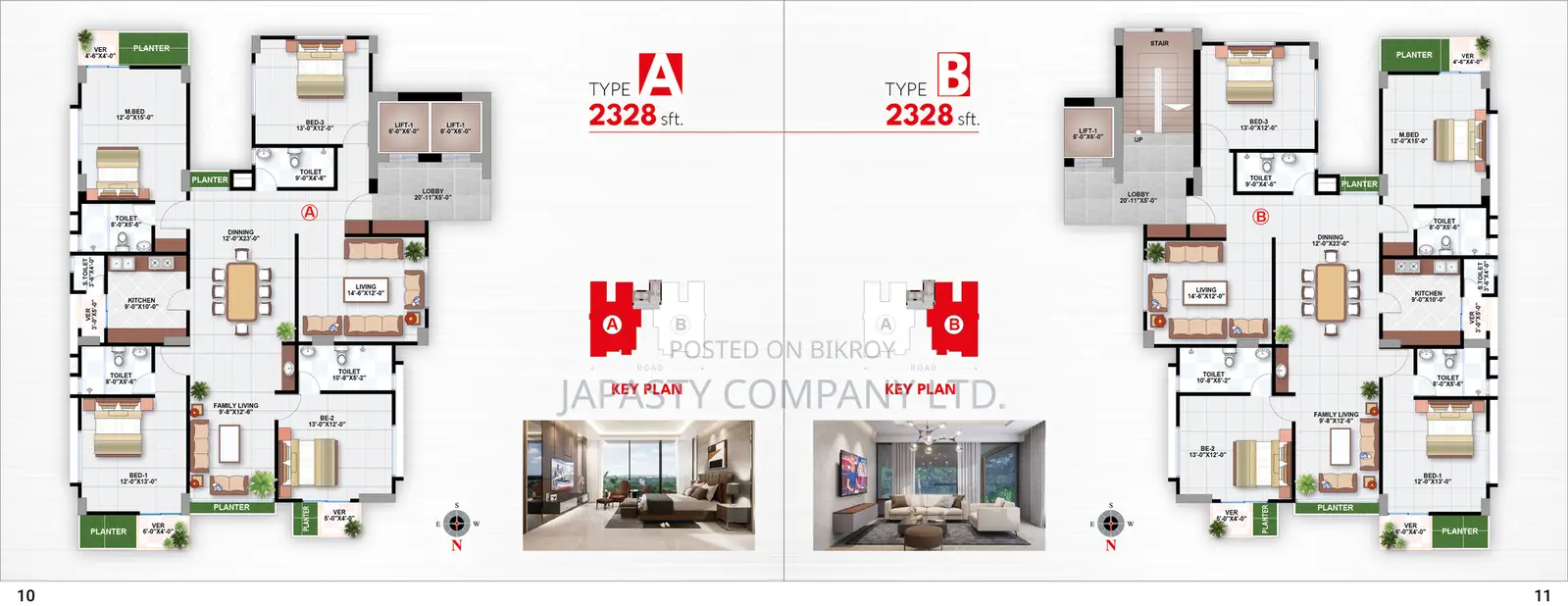 Ready Apartment for Sale in Bashundhara with 3 Bedrooms and Huge Terrace in Basundhara