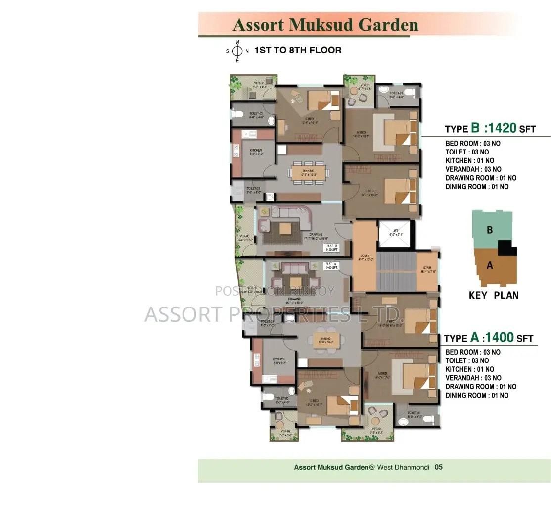 3 Bedroom Apartment in Assort Muksud Garden, Dhanmondi for sale in Dhanmondi