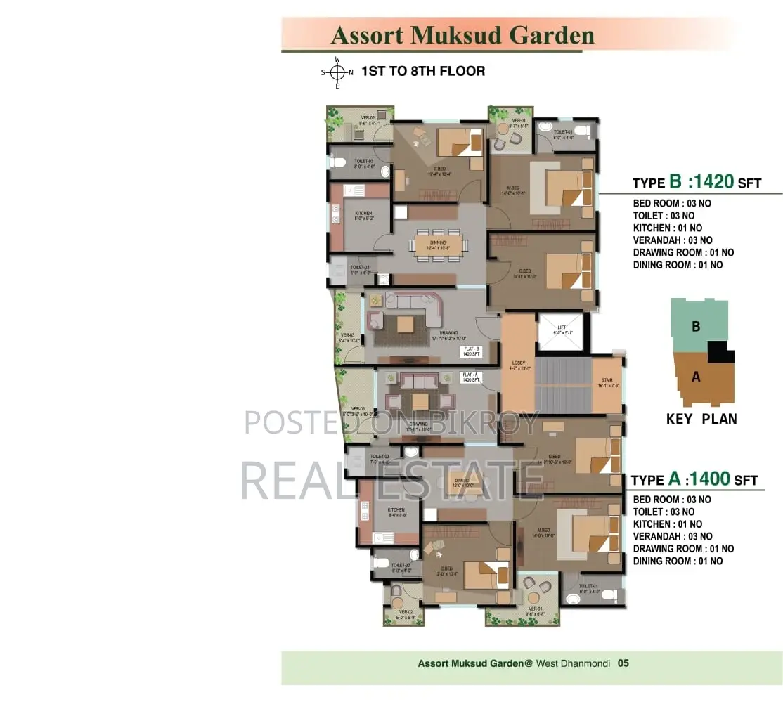 3bdrm Apartment in Assort Muksud Garden, Dhanmondi for sale in Dhanmondi
