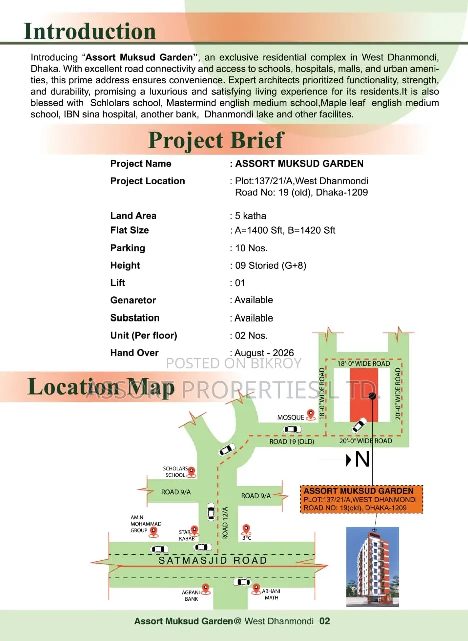 3 Bedroom Apartment in Assort Muksud Garden, Dhanmondi for sale in Dhanmondi