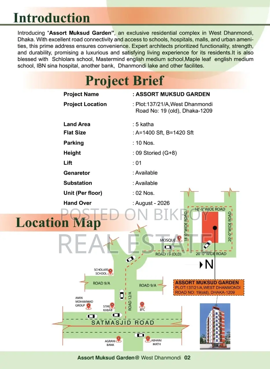 3bdrm Apartment in Assort Muksud Garden, Dhanmondi for sale in Dhanmondi