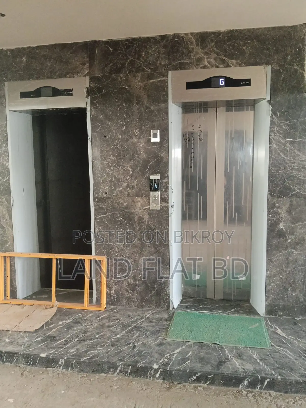 SOUTH FACING READY FLAT SALE @1265 SFT 4TH FLOOR in Dhaka