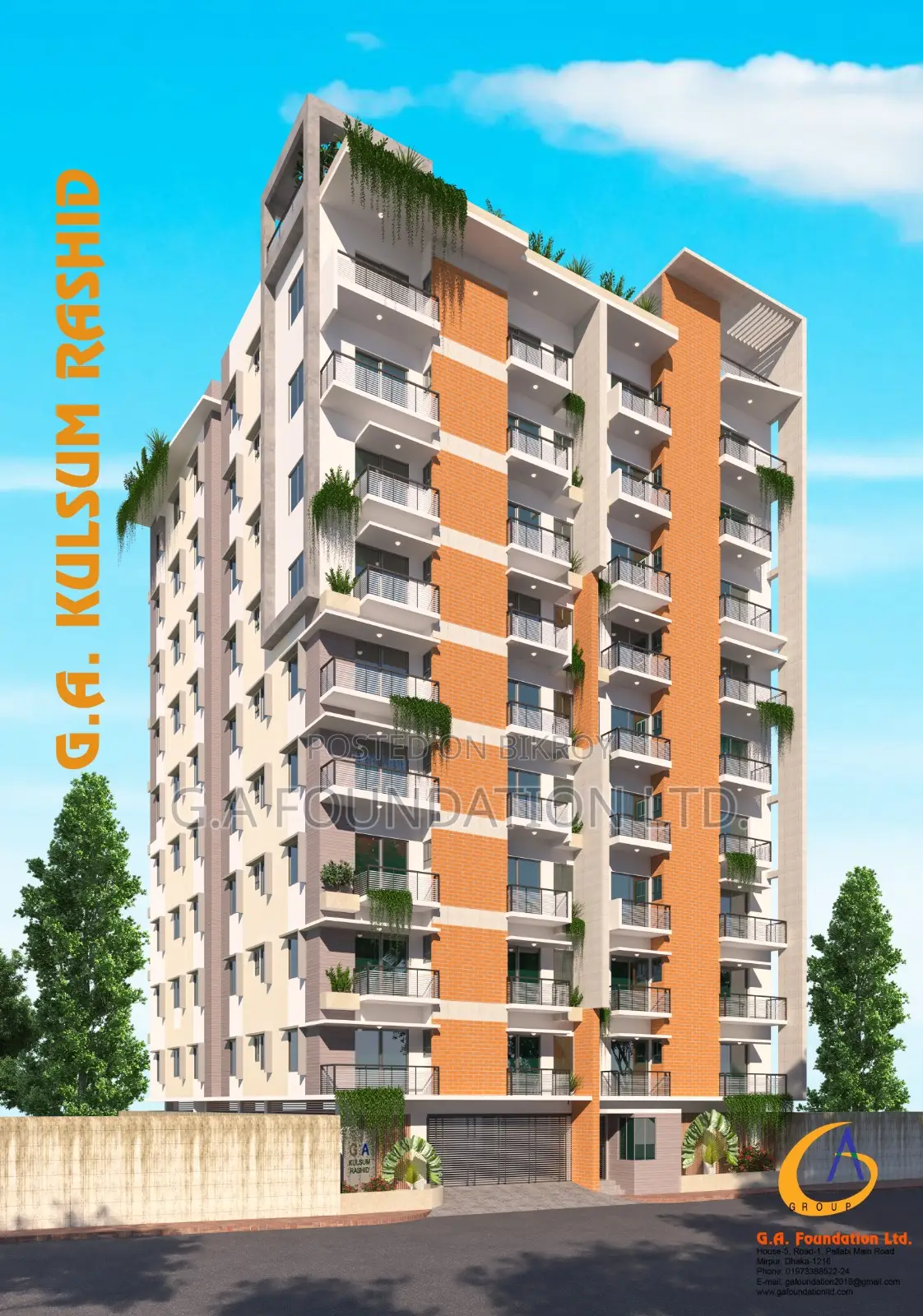 Buy a Flat in Mirpur at the Lowest Price || Offer Going On Book Now in Mirpur