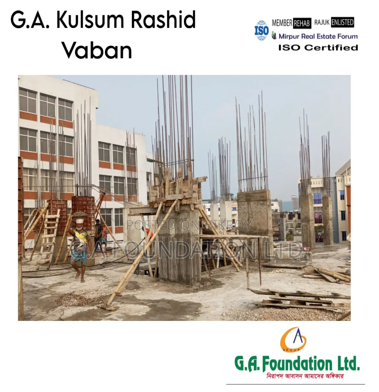 Buy a Flat in Mirpur at the Lowest Price || Offer Going On Book Now in Mirpur